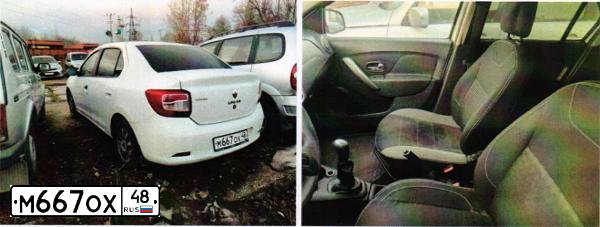 Фото автомобиля RENAULT LOGAN, 2015 — госномер М667ОХ48. Цвет: Белый