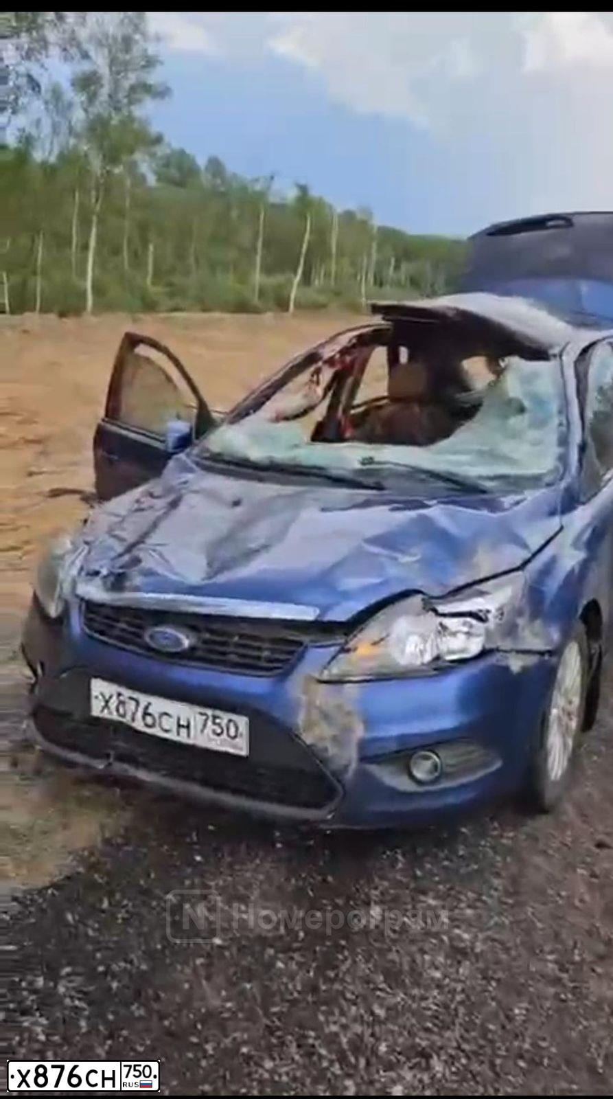 Фото автомобиля FORD FOCUS, 2008 — госномер Х876СН750. Цвет: СИНИЙ