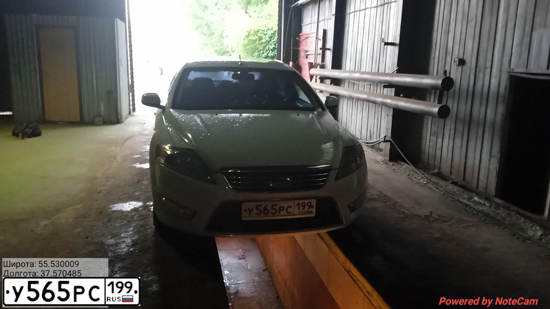 Фото автомобиля FORD MONDEO, 2009 — госномер У565РС199. Цвет: БЕЛЫЙ