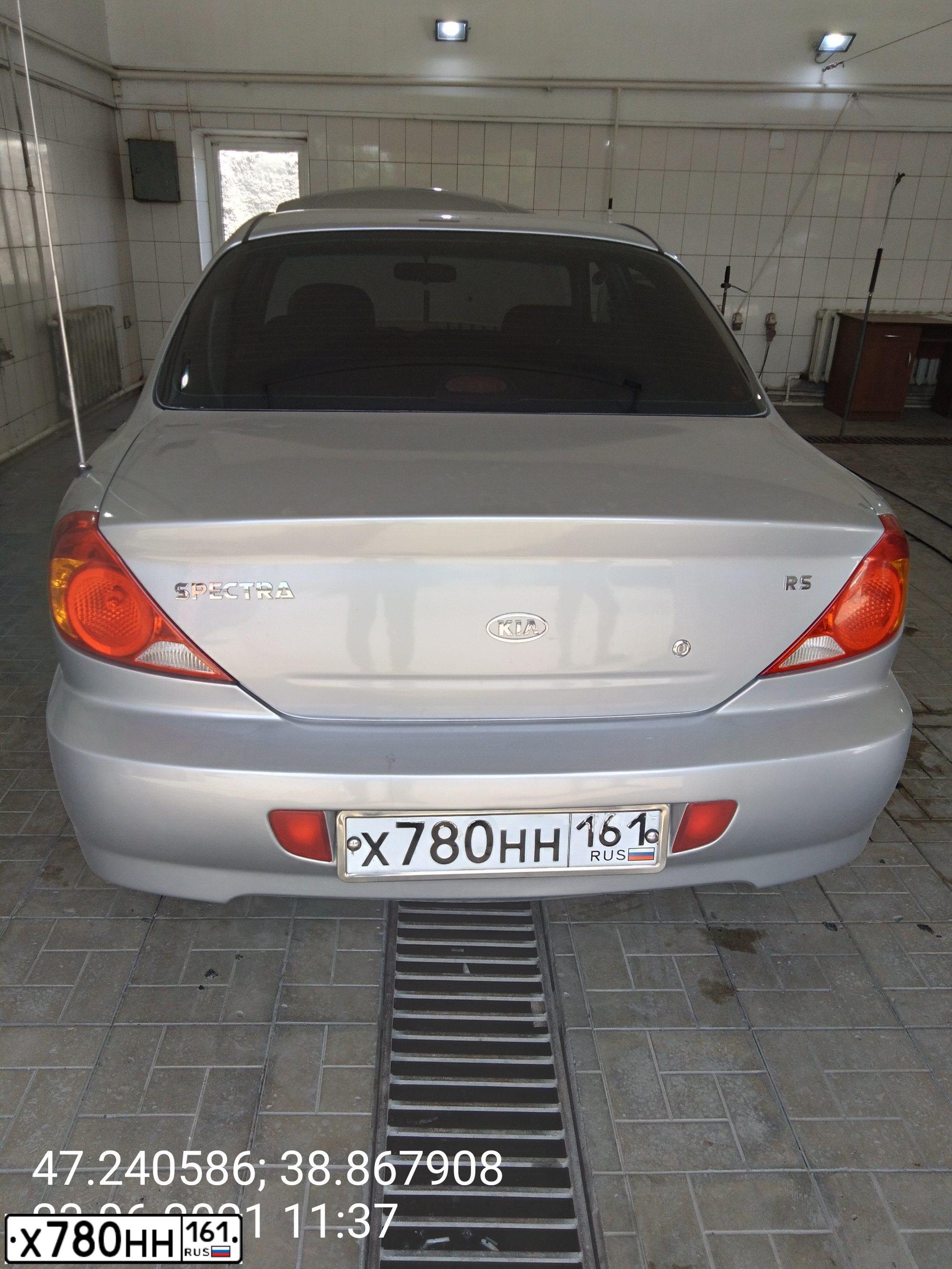 Фото автомобиля KIA SPECTRA, 2006 — госномер Х780НН161. Цвет: Серебристый