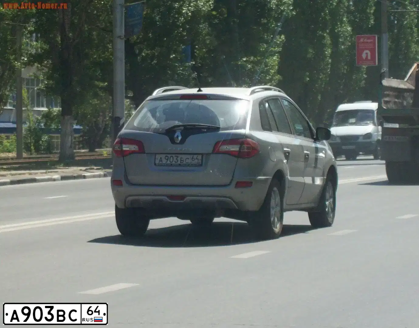 Фото автомобиля RENAULT KOLEOS, 2008 — госномер Т967ОМ64. Цвет: СВЕТЛО СЕРЫЙ