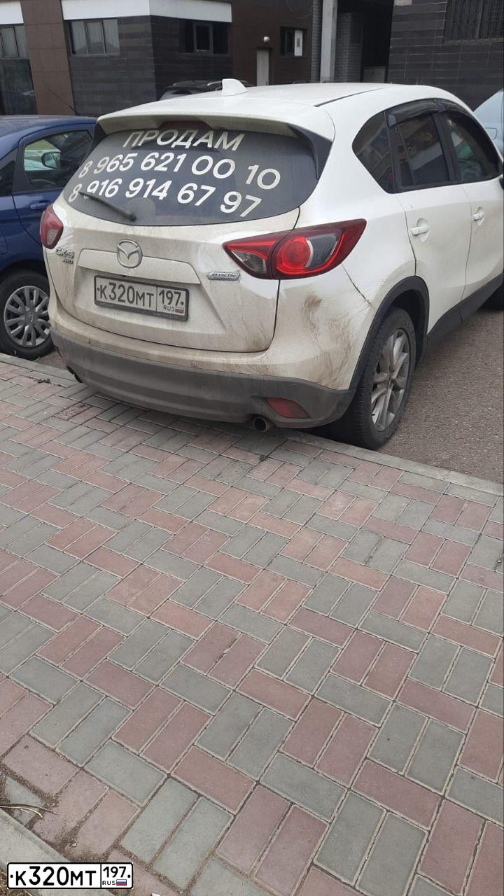 Фото автомобиля CHEVROLET EPICA, 2007 — госномер К320МТ197. Цвет: СИНИЙ