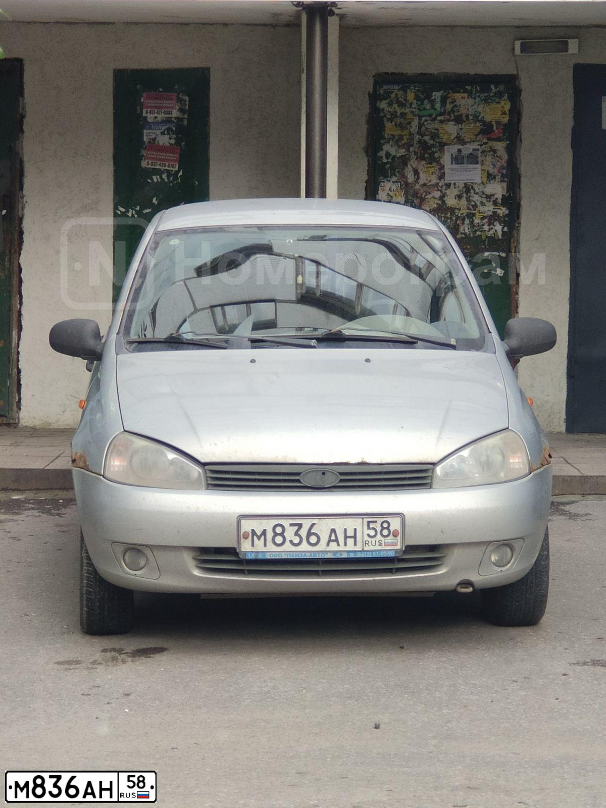 Фото автомобиля LADA 1118 KALINA, 2008 — госномер М836АН58. Цвет: СЕРЕБРИСТЫЙ