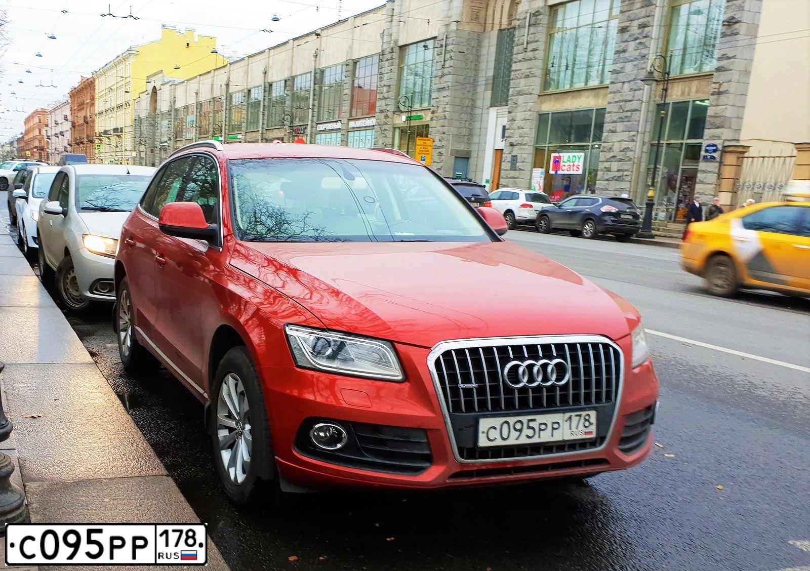 Фото автомобиля AUDI Q5, 2014 — госномер С095РР178. Цвет: КИРПИЧНЫЙ