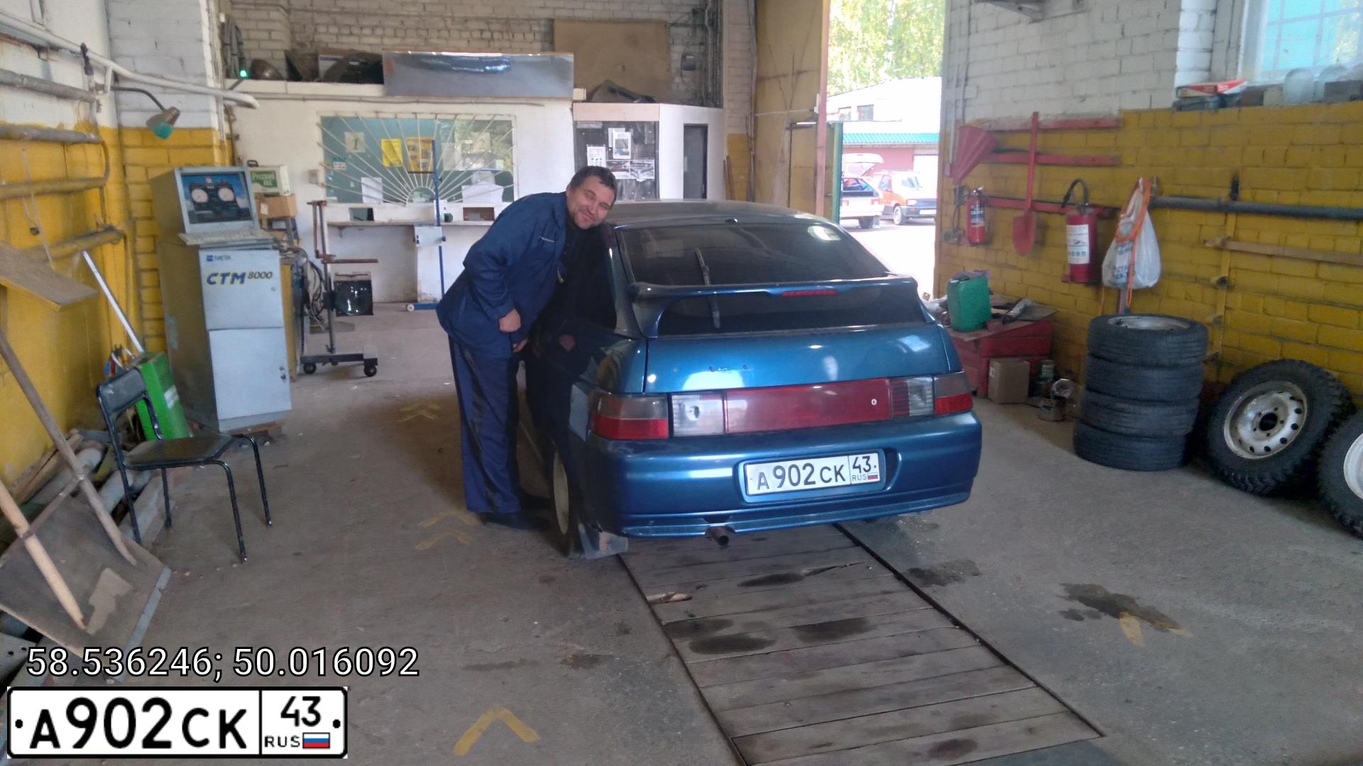 Фото автомобиля LADA 2112, 2005 — госномер А071НН43. Цвет: СИНЕ-ЗЕЛЕНЫЙ