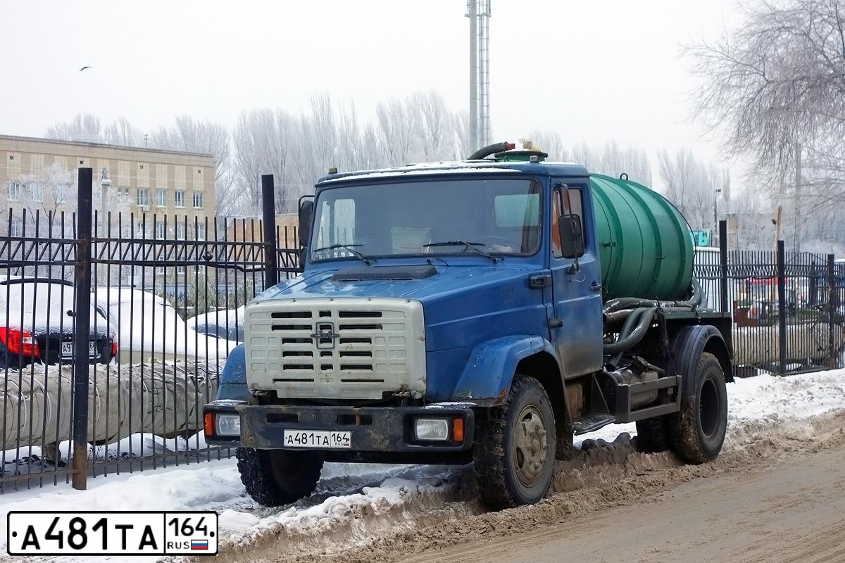 Фото автомобиля ZIL 432932 /4X2/ CHASSIS, 2009 — госномер А481ТА164. Цвет: синий