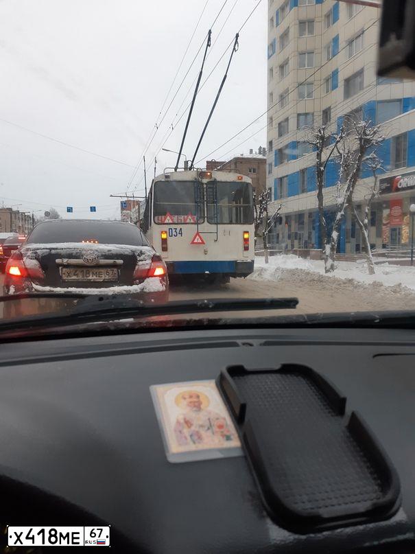 Фото автомобиля TOYOTA CAMRY, 2011 — госномер М549ВМ67. Цвет: ЧЕРНЫЙ