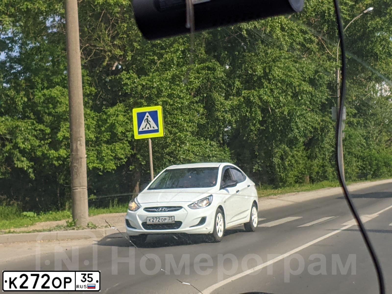 Фото автомобиля HYUNDAI SOLARIS, 2013 — госномер К272ОР35. Цвет: Белый