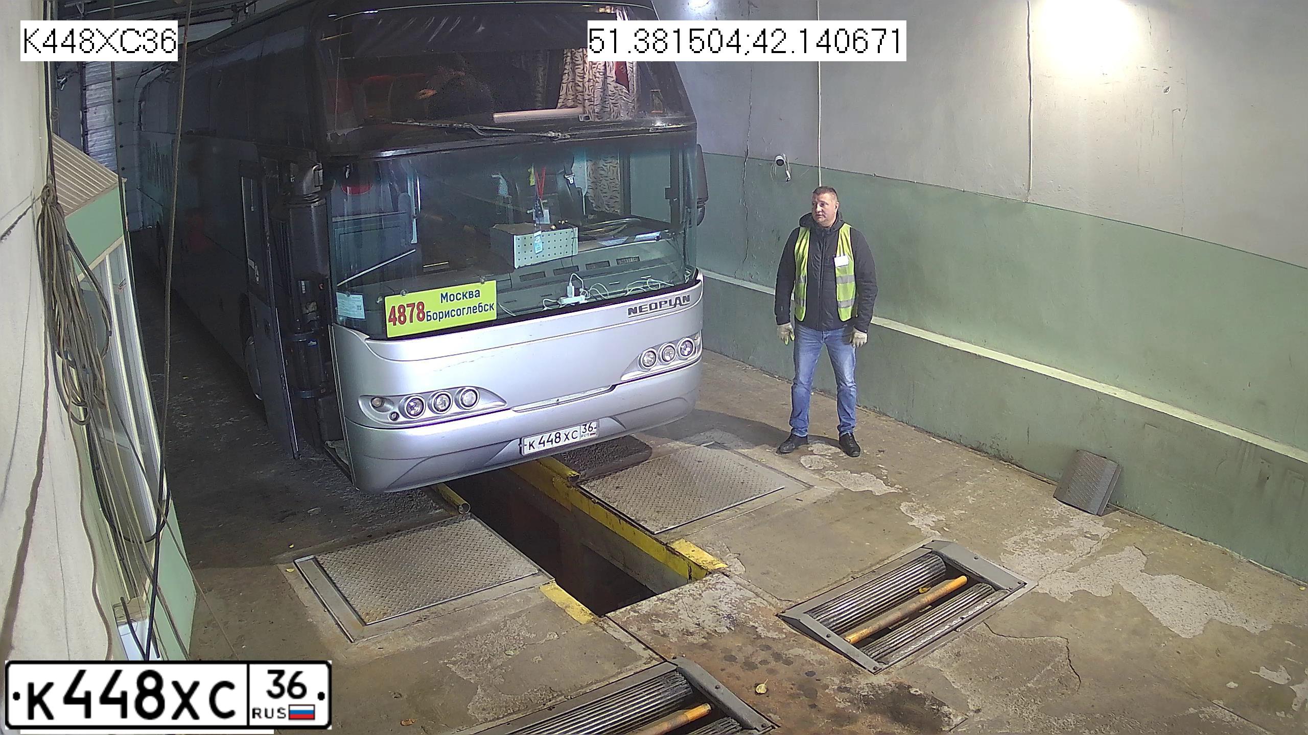 Фото автомобиля NEOPLAN CITYLINER, 1997 — госномер К411ТТ36. Цвет: СЕРЕБРИСТЫЙ ГОЛУБОЙ МЕТАЛЛИК