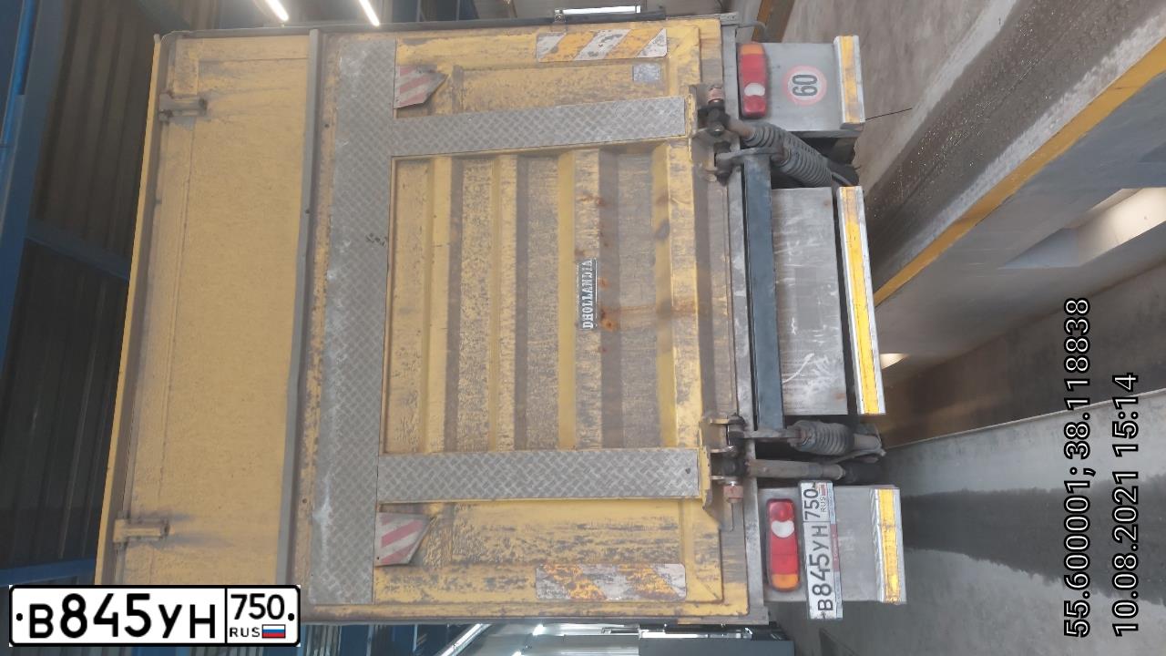 Фото автомобиля MERCEDES AXOR, 2008 — госномер В786РМ21. Цвет: ЖЕЛТЫЙ