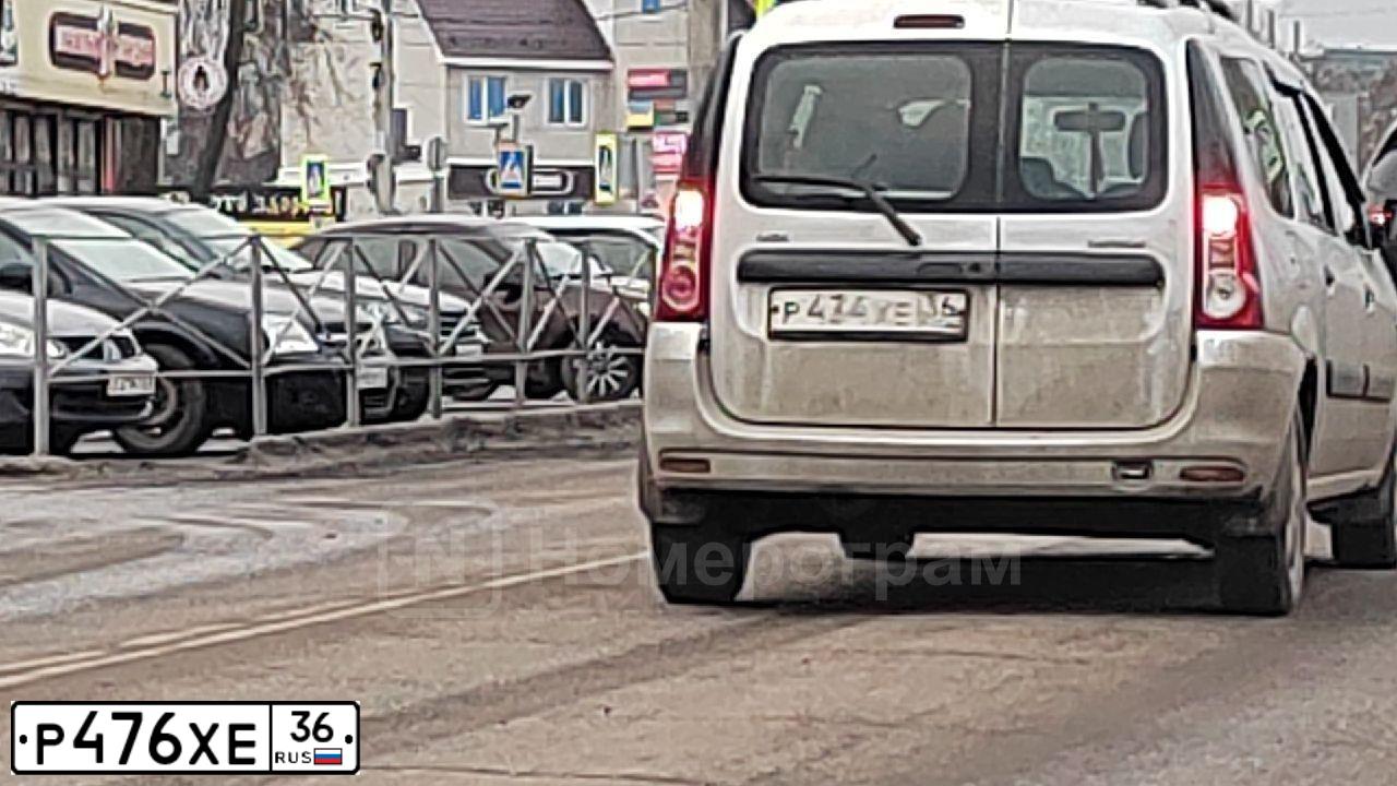 Фото автомобиля RENAULT LOGAN, 2010 — госномер Р476ХЕ36. Цвет: БЕЖЕВЫЙ