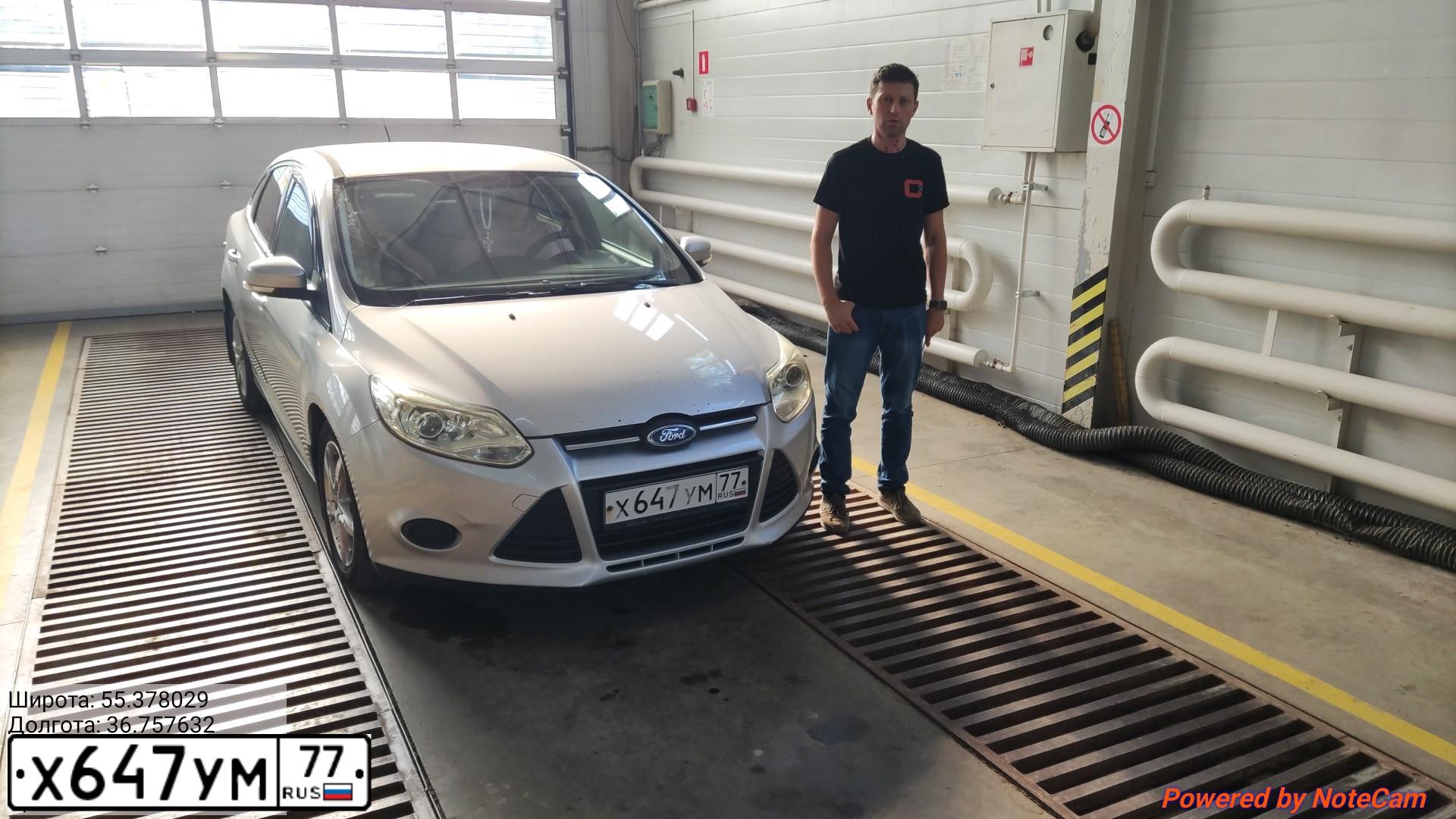 Фото автомобиля FORD FOCUS, 2013 — госномер К209ТУ790. Цвет: СЕРЕБРИСТЫЙ