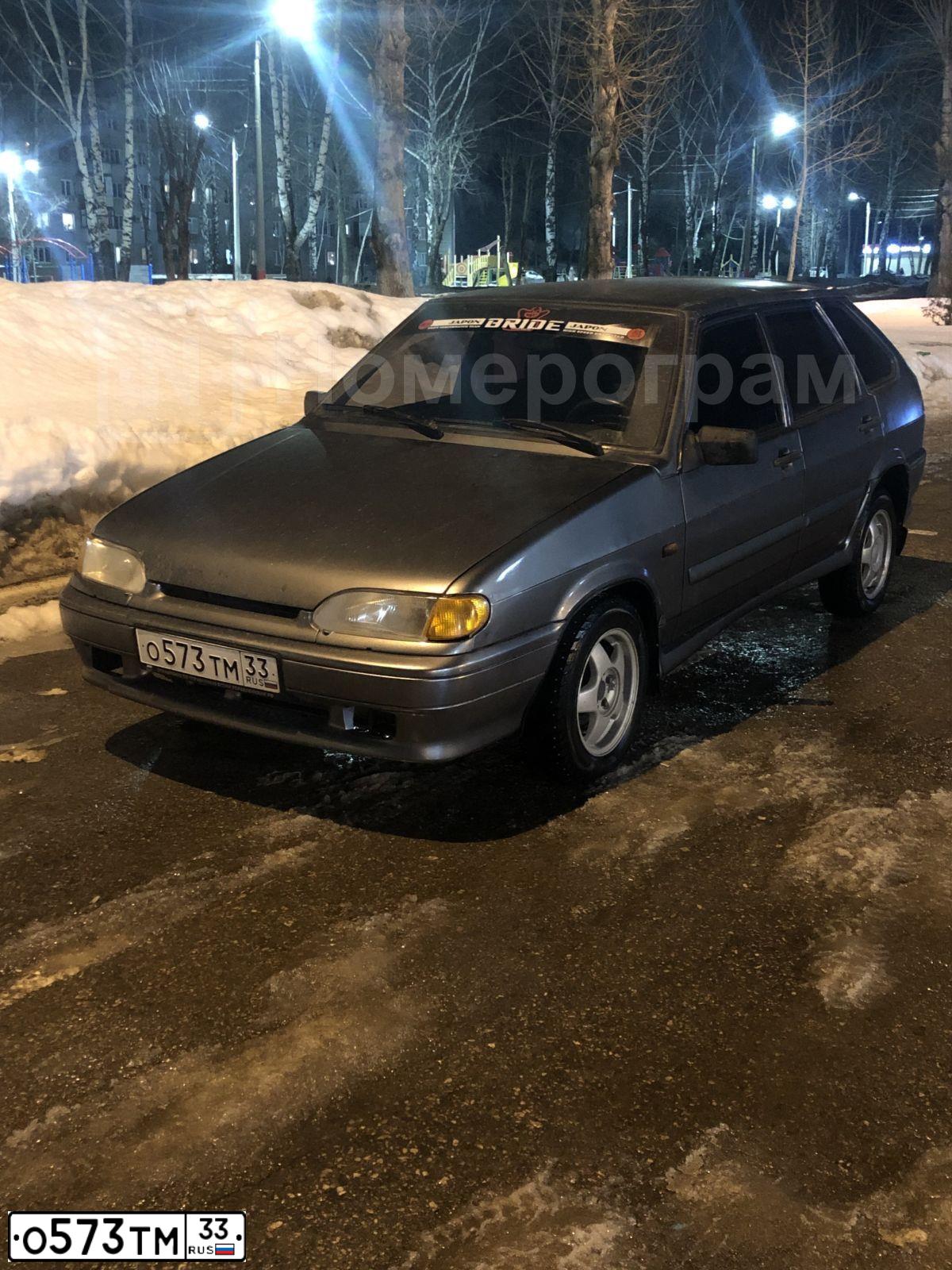 Фото автомобиля LADA 2114, 2008 — госномер Р410ХЕ33