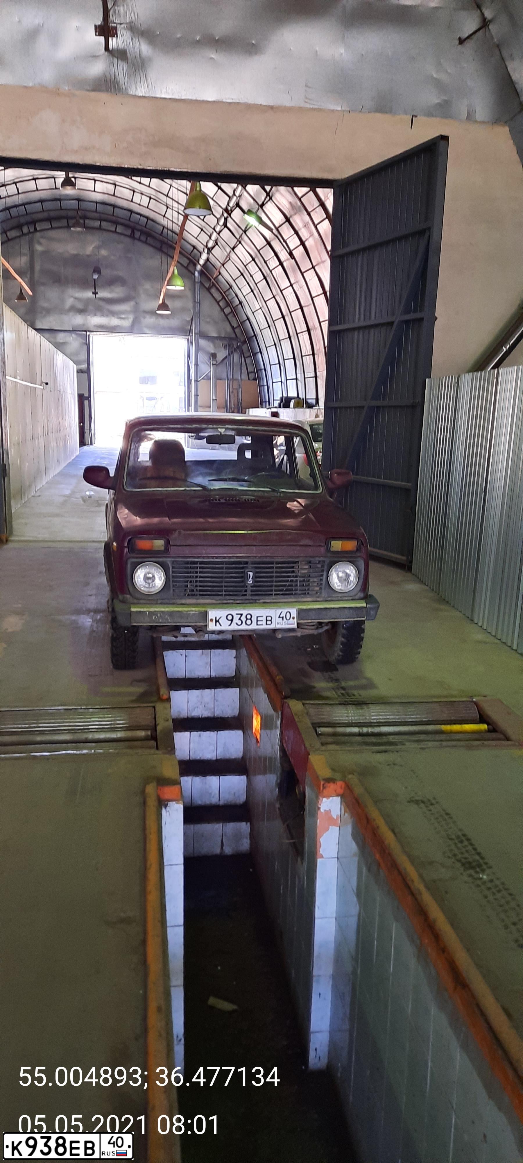 Фото автомобиля LADA 2121 NIVA, 2001 — госномер С258ОВ67. Цвет: ТЕМНО-БОРДОВЫЙ