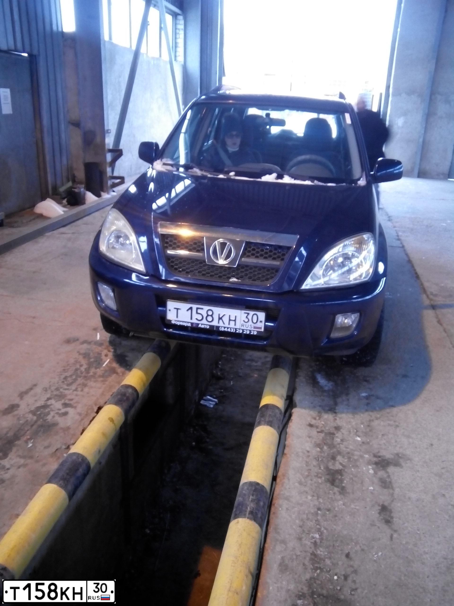 Фото автомобиля VORTEX TINGO T11, 2011 — госномер Н208НС30