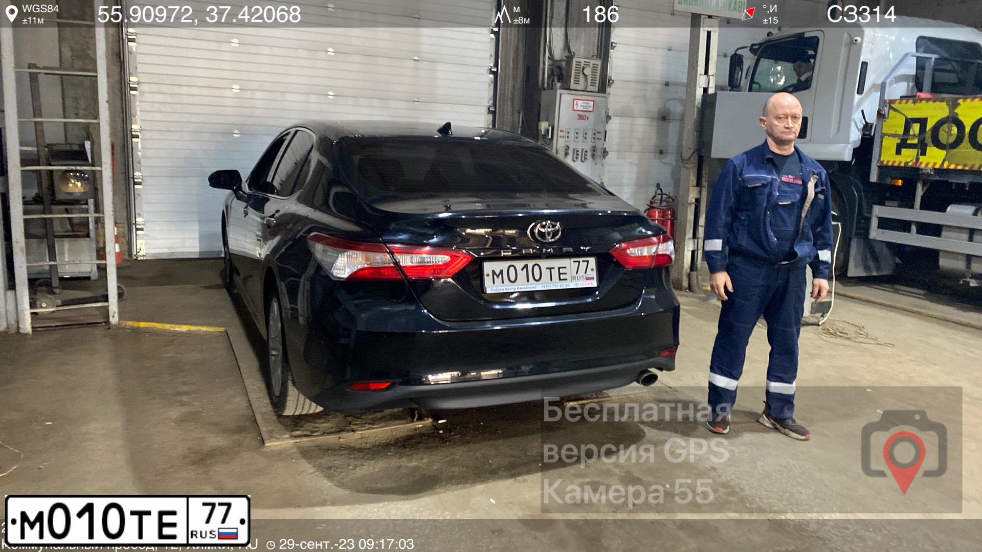 Фото автомобиля LADA 2106, 1997 — госномер М010ТЕ77. Цвет: синий