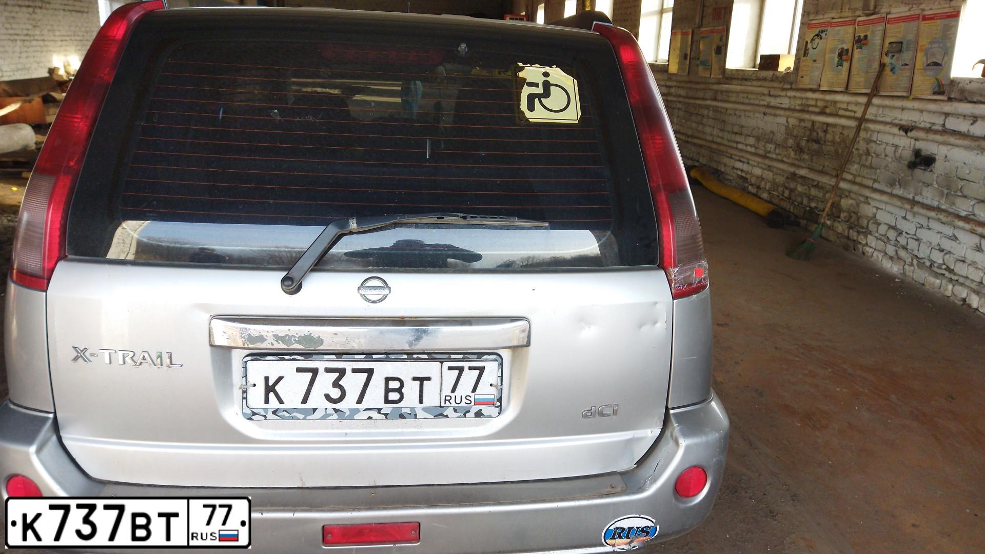 Фото автомобиля HYUNDAI ELANTRA, 2004 — госномер М741ВТ799. Цвет: Серый