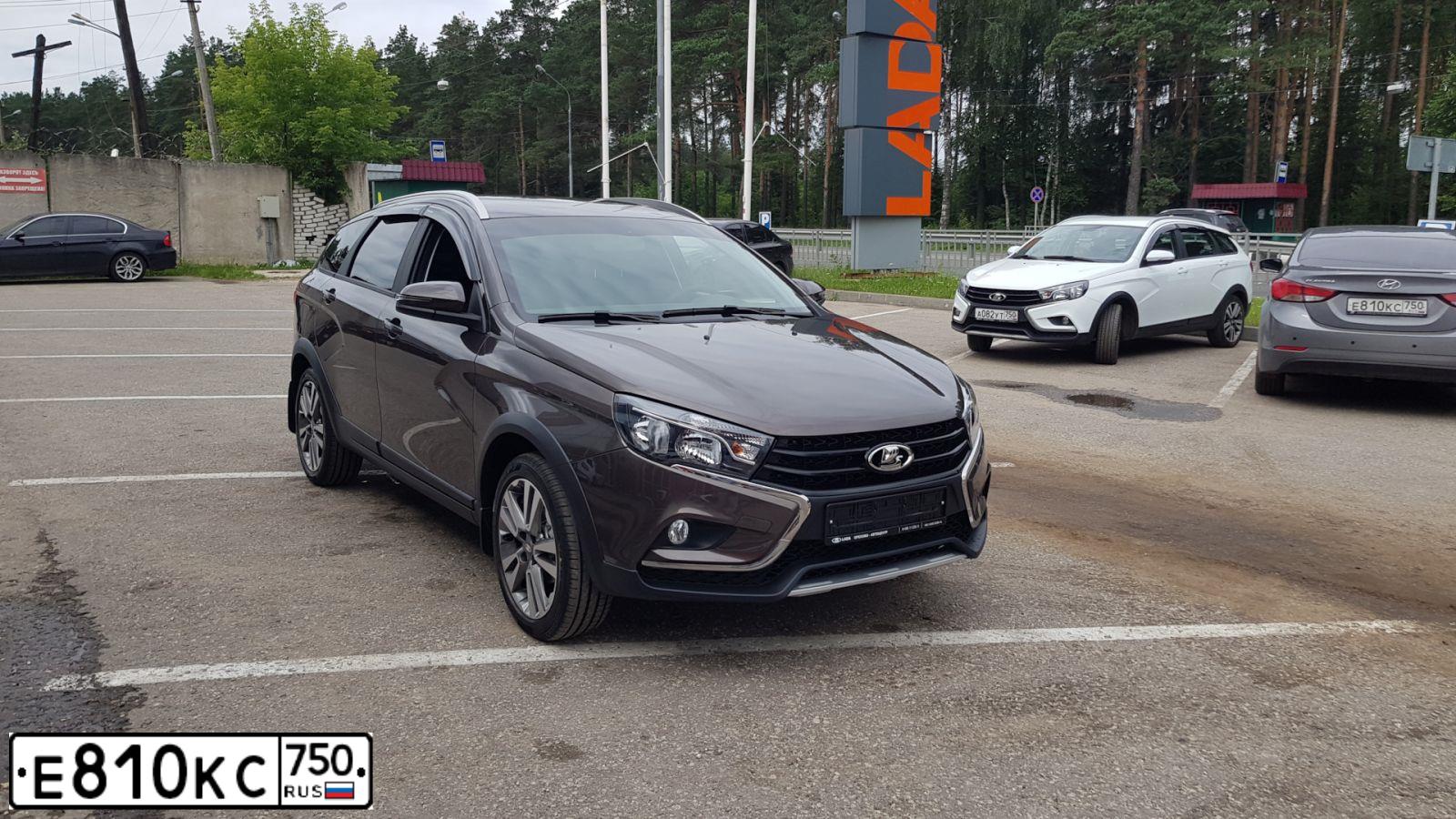 Фото автомобиля HYUNDAI ELANTRA, 2015 — госномер Е810КС750. Цвет: СЕРЫЙ