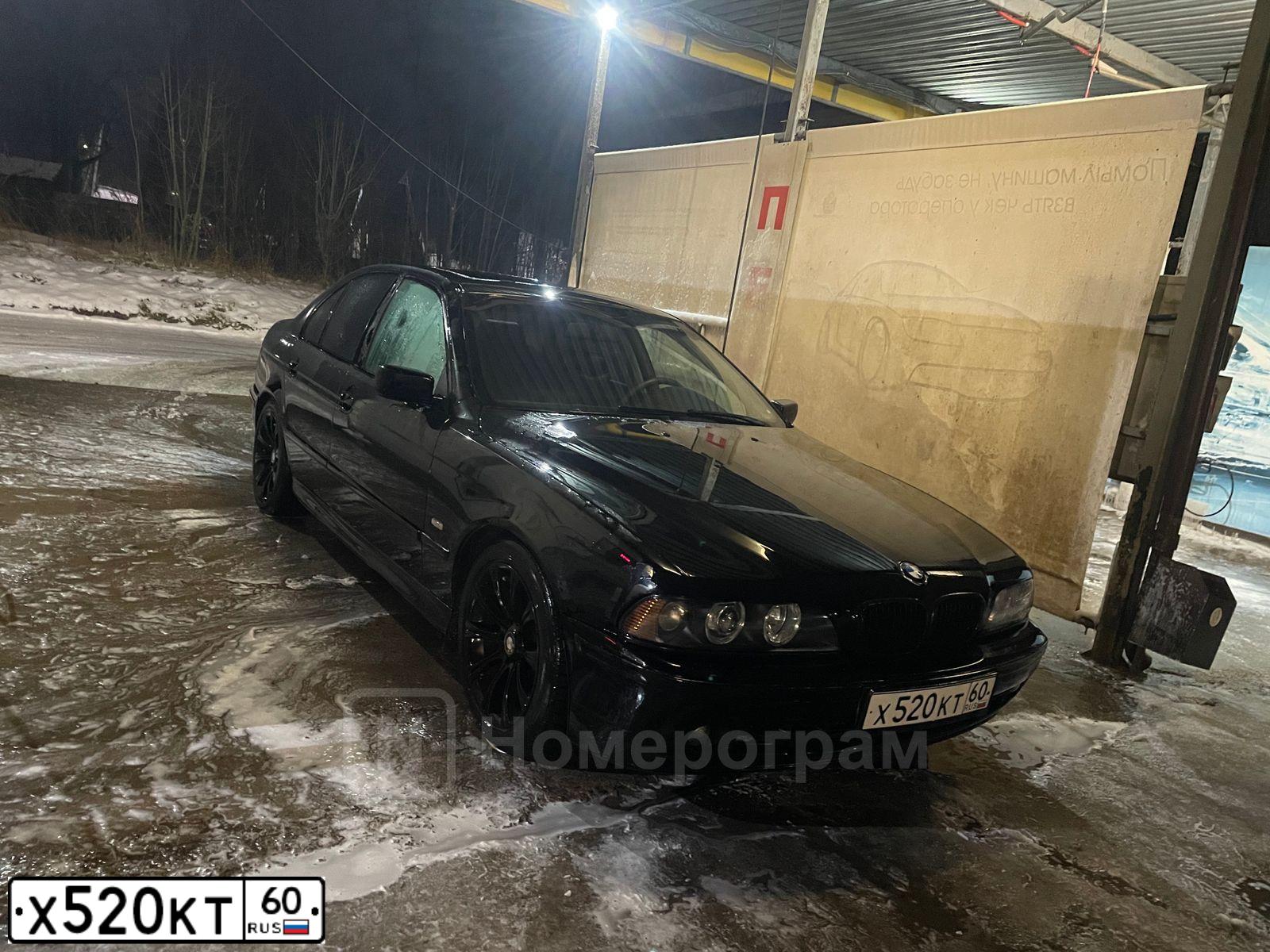 Фото автомобиля BMW SERIE 5, 2001 — госномер Х520КТ60. Цвет: ЧЕРНЫЙ