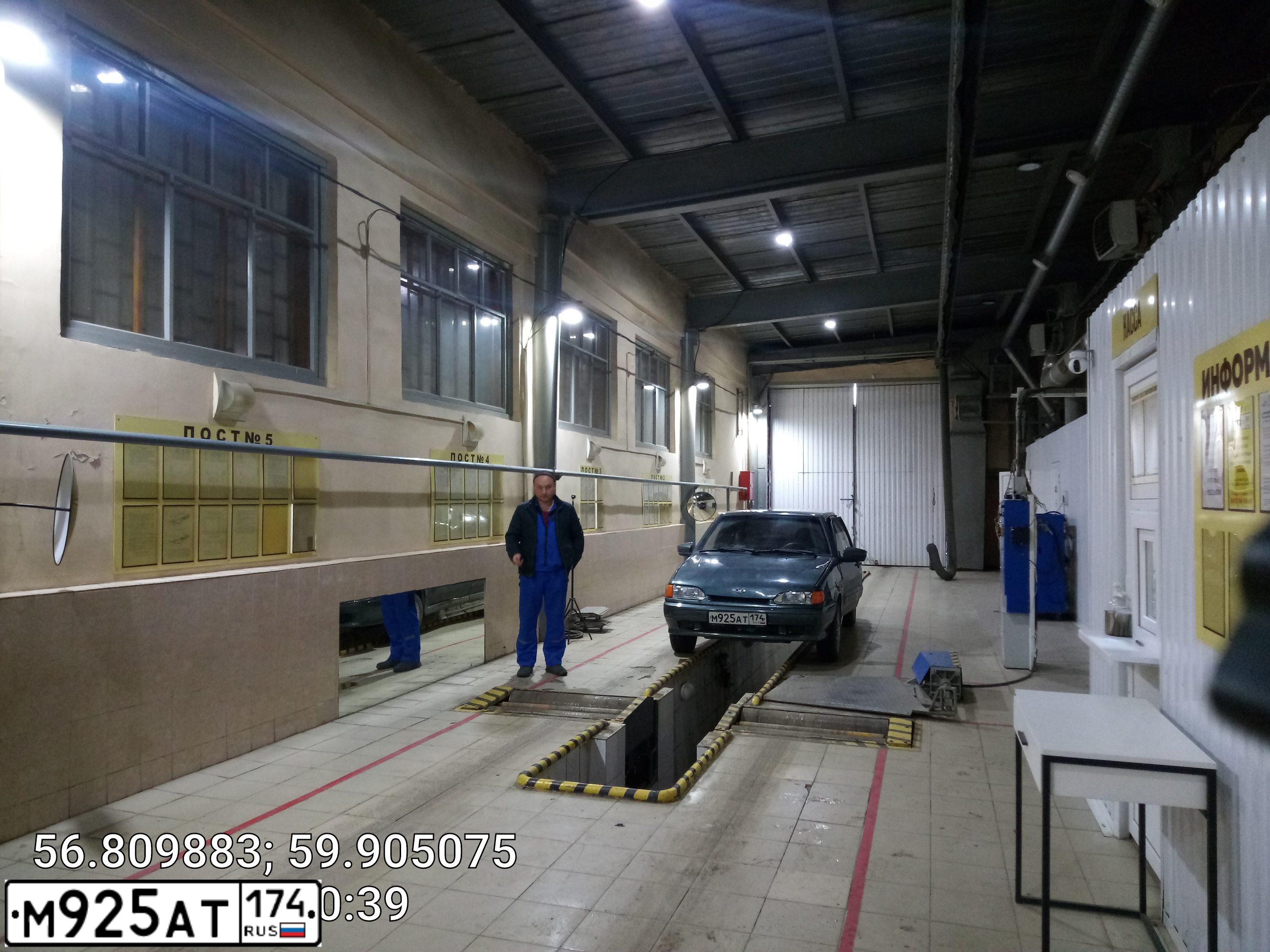Фото автомобиля LADA 2114, 2008 — госномер С717УЕ196. Цвет: СЕРО-ЗЕЛЕНЫЙ