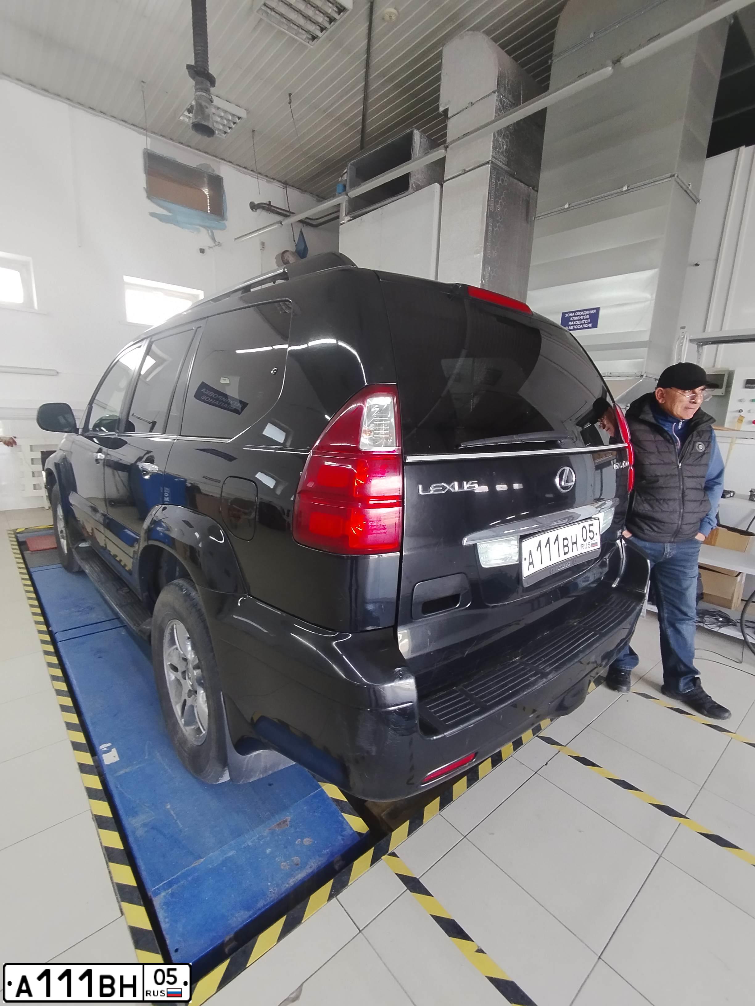 Фото автомобиля LEXUS GX, 2008 — госномер А111ВН05. Цвет: ЧЕРНЫЙ