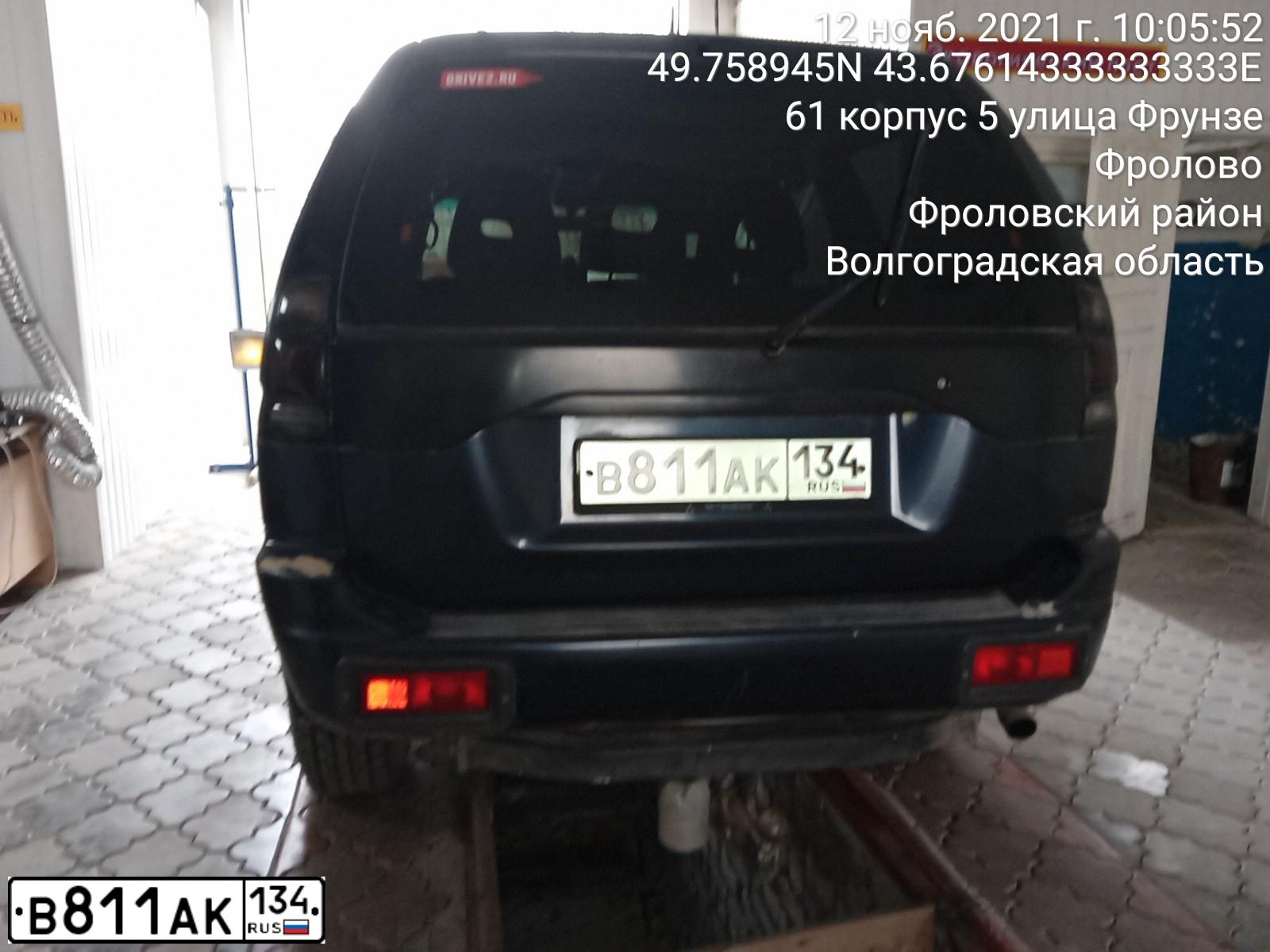 Фото автомобиля LADA 2104 LADA, 2000 — госномер В811АК134