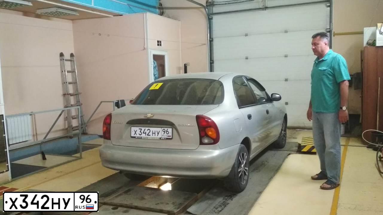 Фото автомобиля ZAZ LANOS, 2008 — госномер С999ТМ196