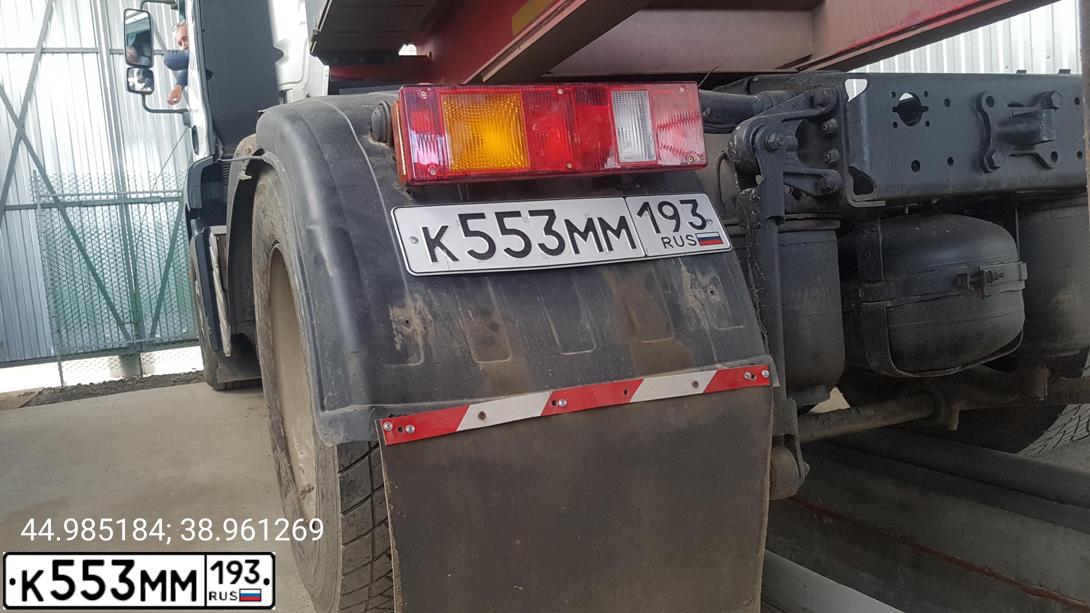 Фото автомобиля MAN 26.390, 2005 — госномер Е821ВУ15. Цвет: Белый