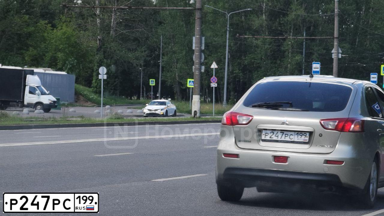 Фото автомобиля MITSUBISHI LANCER, 2008 — госномер Р247РС199. Цвет: БЕЖЕВЫЙ МЕТАЛЛИК