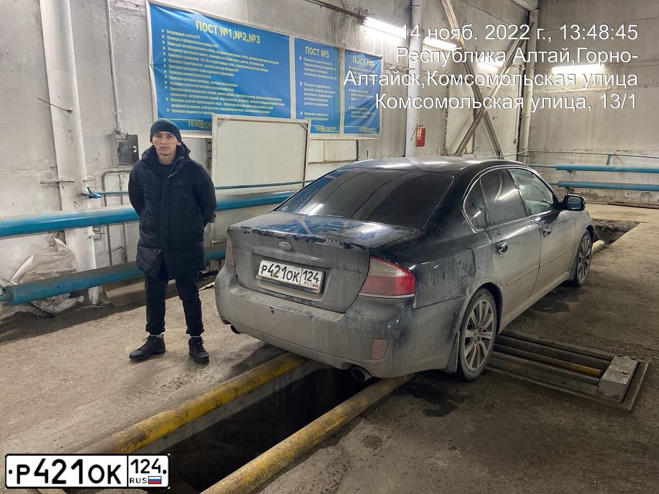 Фото автомобиля SUBARU LEGACY, 2007 — госномер Р420ОК124. Цвет: ЧЕРНЫЙ