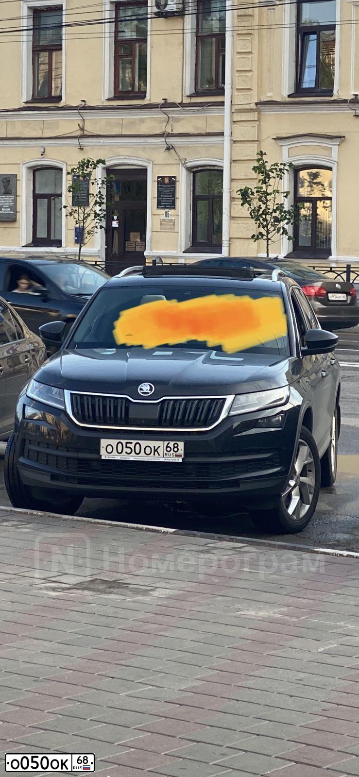 Фото автомобиля SKODA KODIAQ, 2020 — госномер О050ОК68. Цвет: ЧЕРНЫЙ