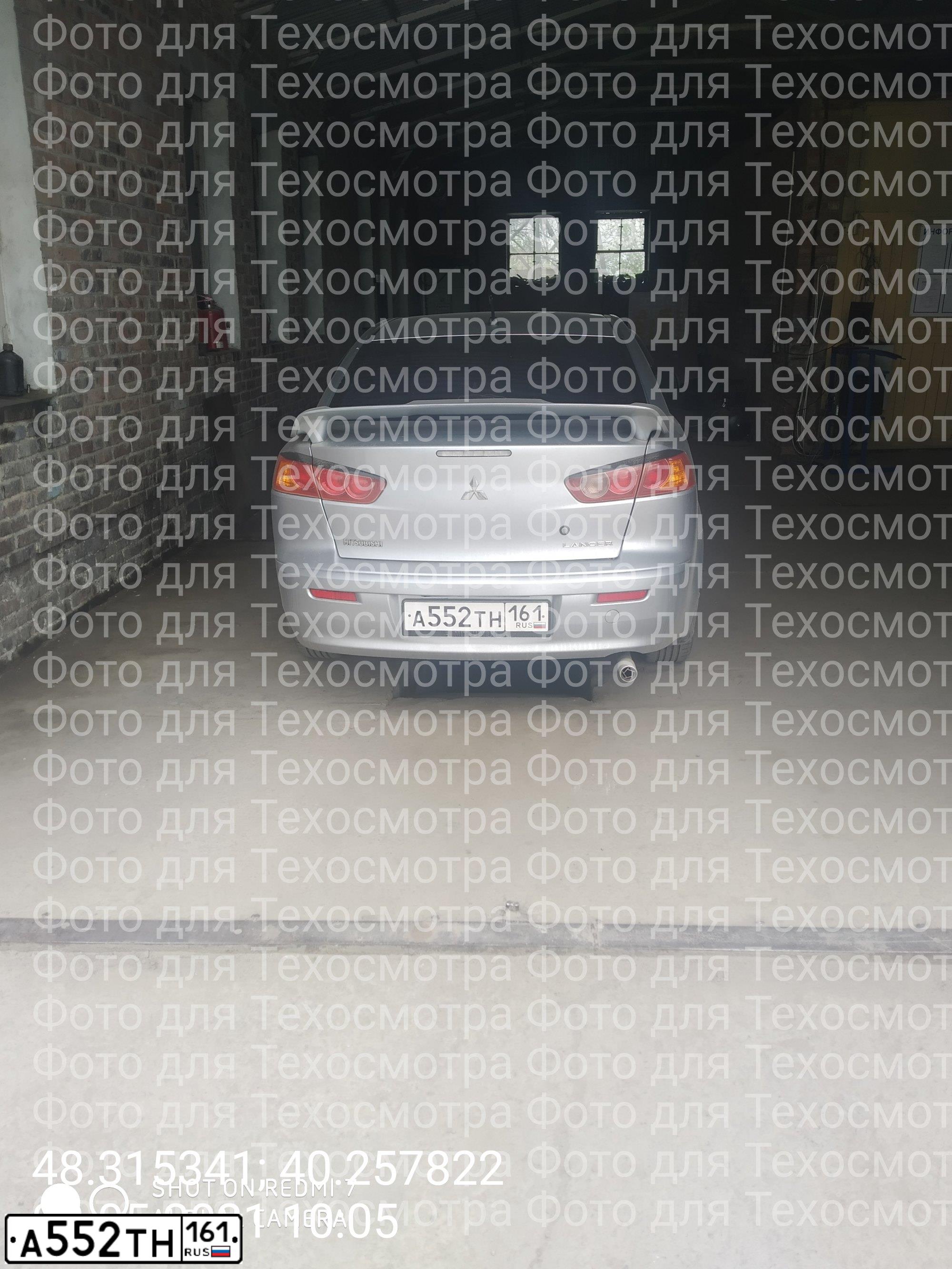 Фото автомобиля MITSUBISHI LANCER, 2008 — госномер Т849СУ150. Цвет: СЕРЕБРИСТЫЙ