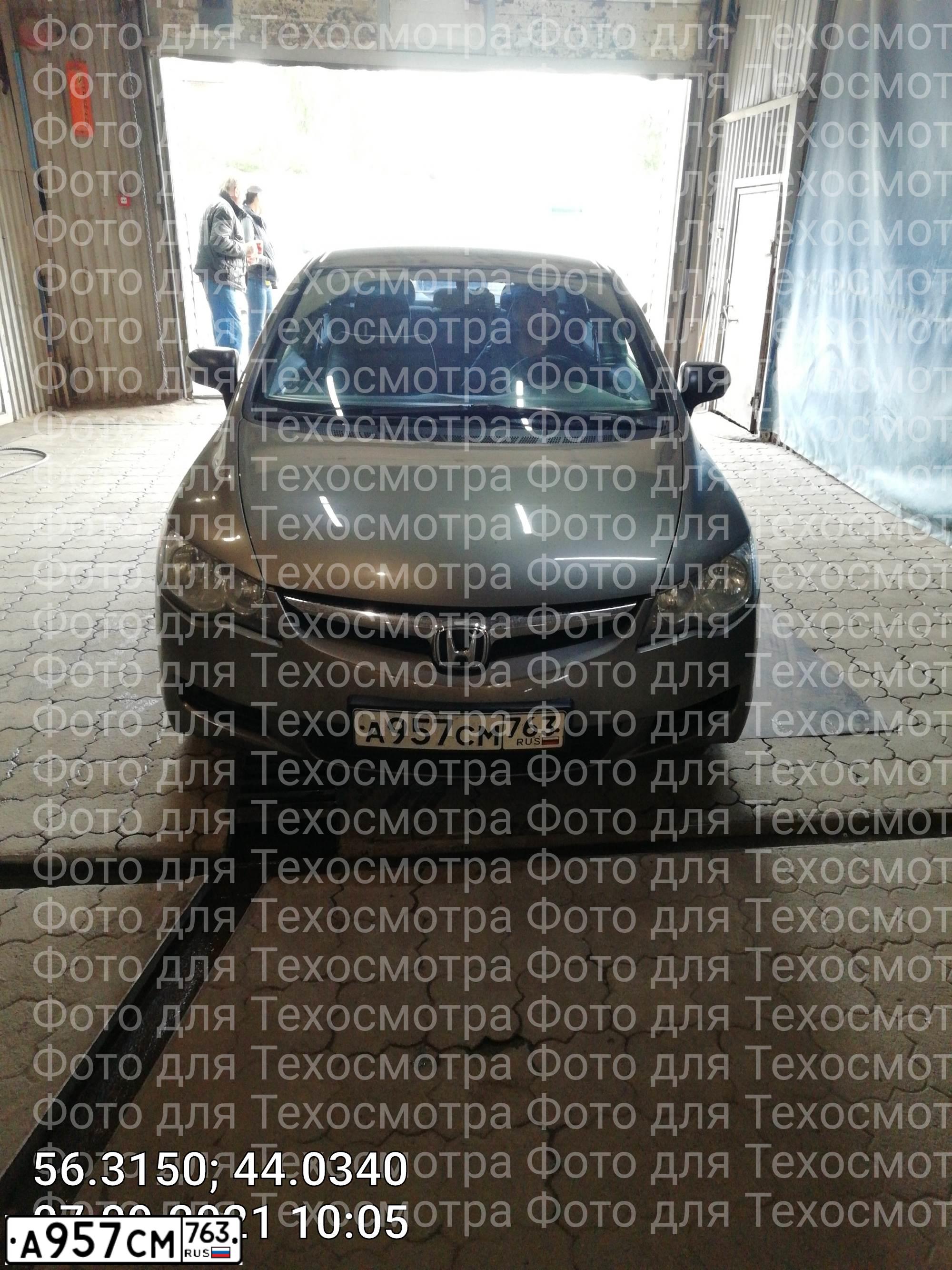 Фото автомобиля HONDA CIVIC, 2008 — госномер Х659АС152. Цвет: СЕРЫЙ