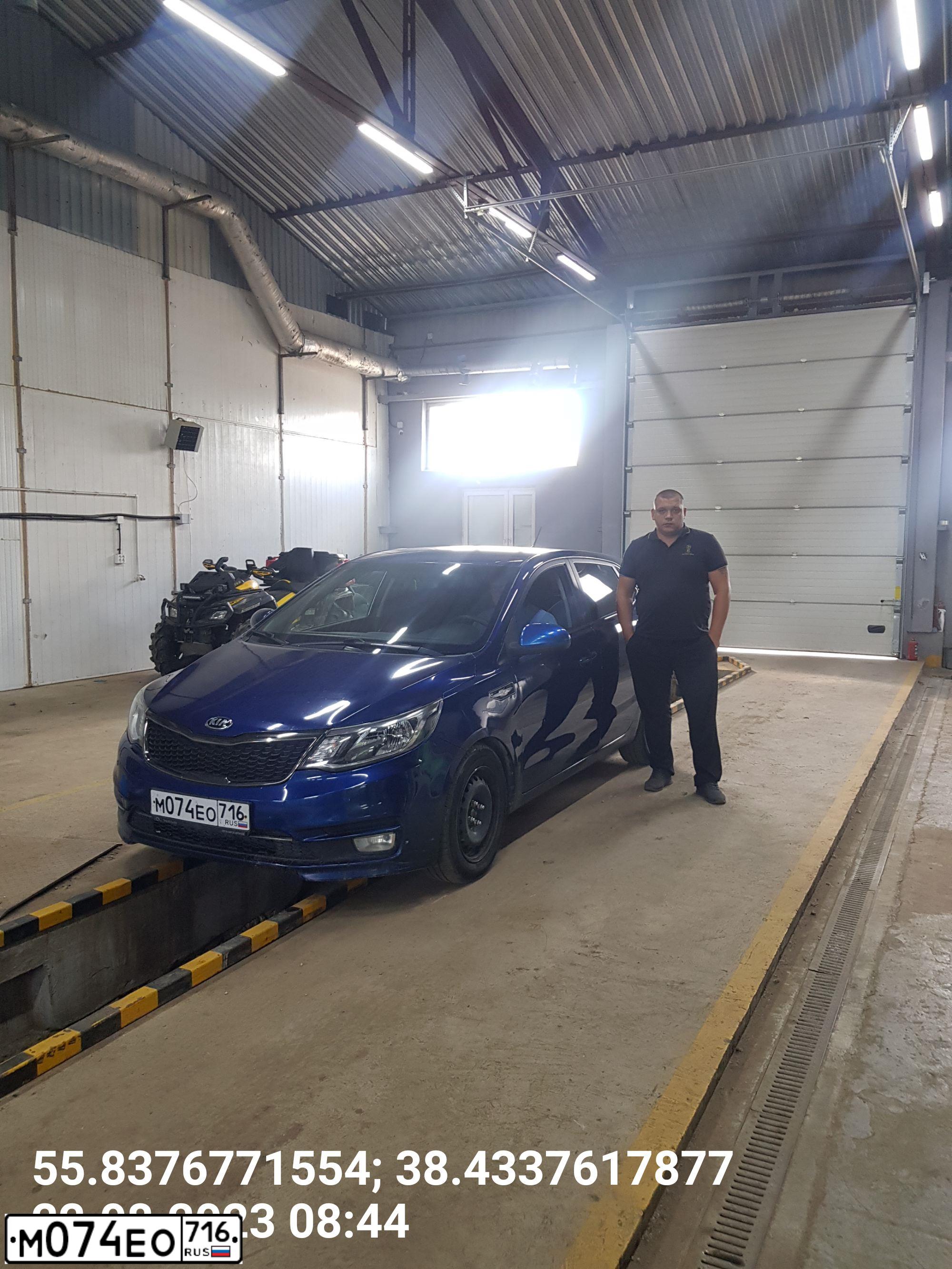 Фото автомобиля KIA RIO, 2016 — госномер С309РЕ790. Цвет: синий