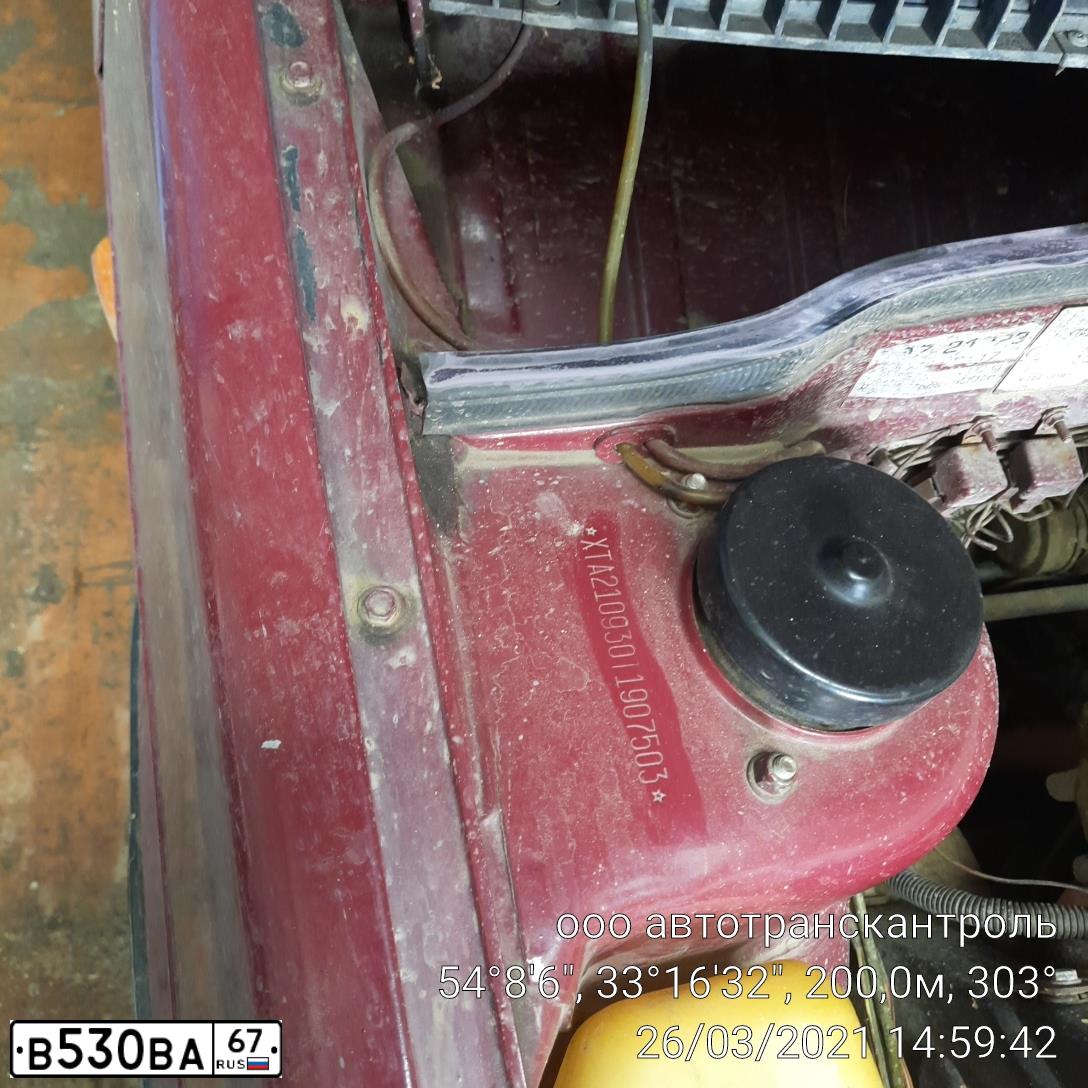 Фото автомобиля LADA 2109, 1996 — госномер М212ОЕ67