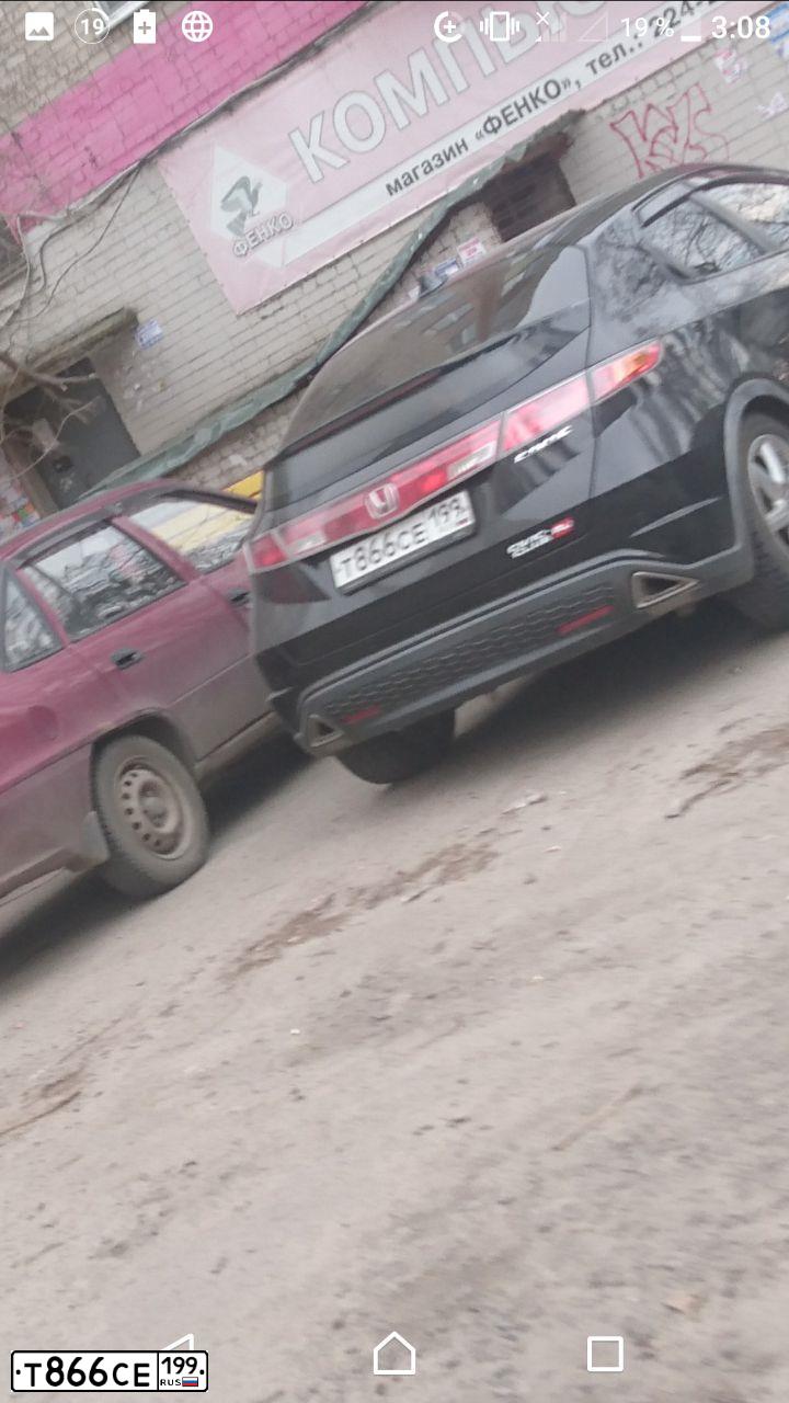 Фото автомобиля HONDA CIVIC, 2008 — госномер Т866СЕ199. Цвет: ЧЕРНЫЙ
