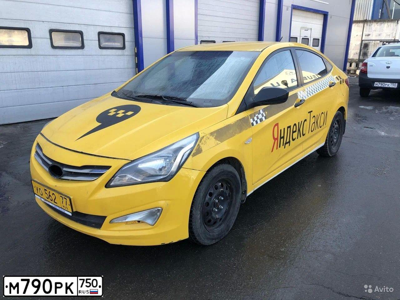 Фото автомобиля MAZDA 6, 2008 — госномер Х006ЕХ64. Цвет: ЧЕРНЫЙ
