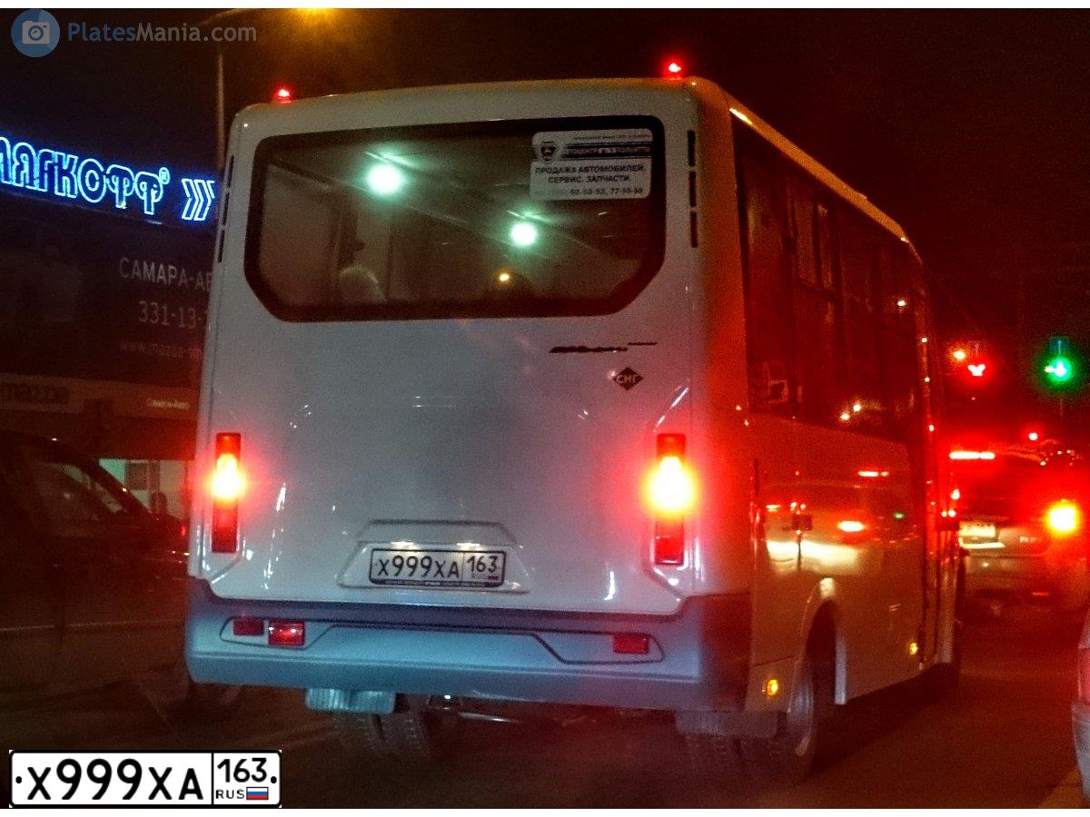 Фото автомобиля GAZ EL NEXT, 2017 — госномер А707РЕ763. Цвет: Белый