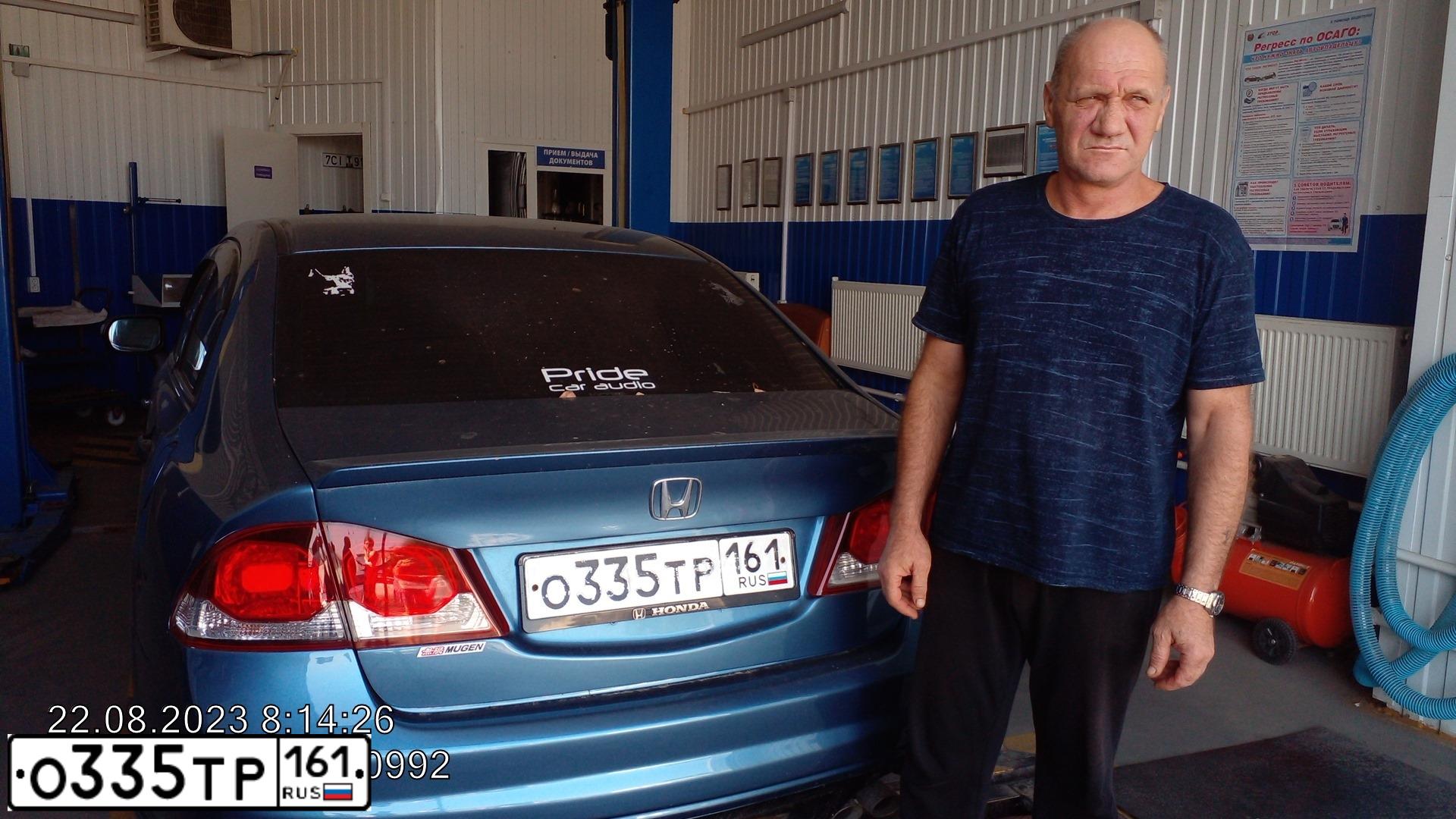 Фото автомобиля HONDA CIVIC, 2010 — госномер В632ОА155. Цвет: СВЕТЛО-СИНИЙ