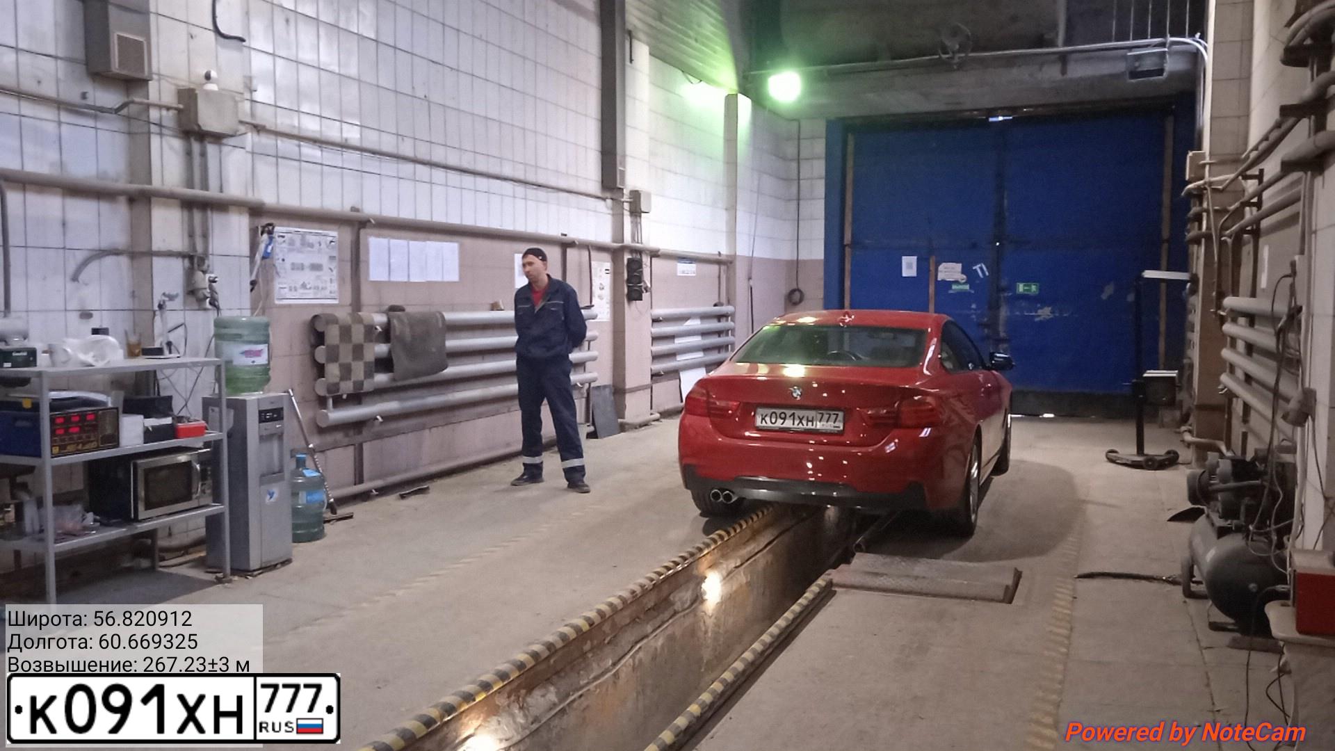Фото автомобиля BMW 420D XDRIVE, 2016 — госномер М806УВ702. Цвет: Красный
