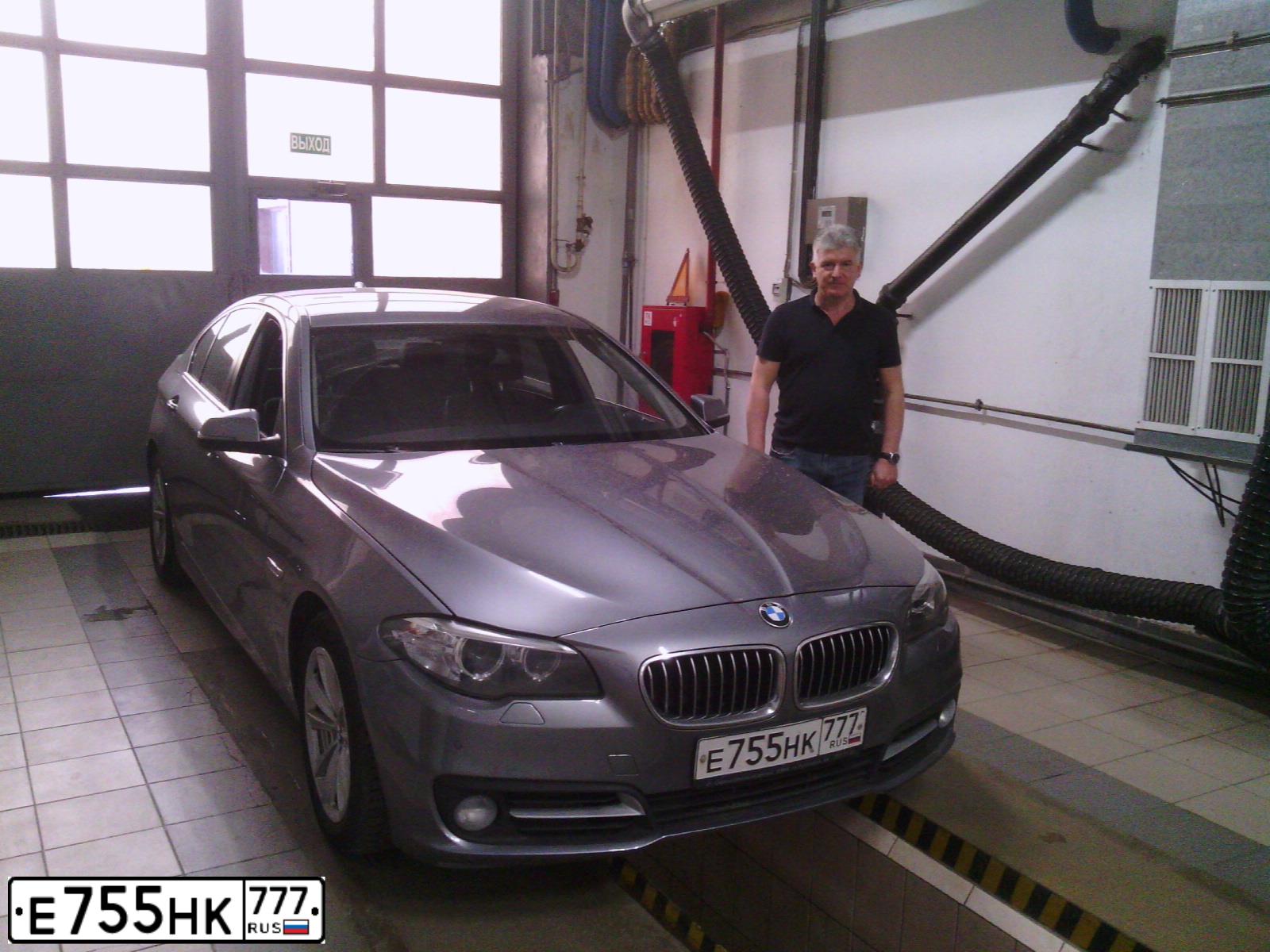 Фото автомобиля BMW SERIE 5, 2014 — госномер К522ХА790. Цвет: Серый