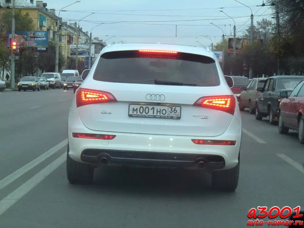 Фото автомобиля AUDI Q5, 2009 — госномер Т556ОВ39. Цвет: Белый