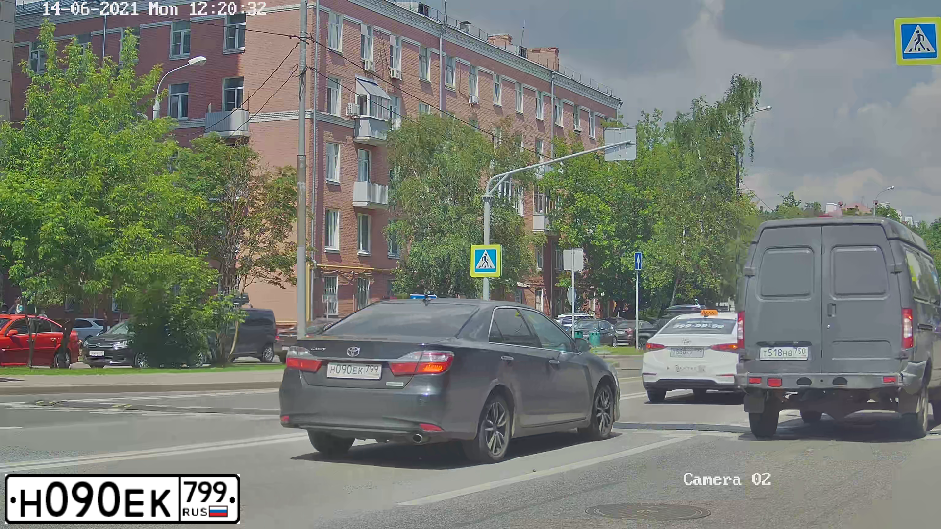 Фото автомобиля TOYOTA CAMRY, 2018 — госномер Н090ЕК799. Цвет: ЧЕРНЫЙ МЕТАЛЛИК