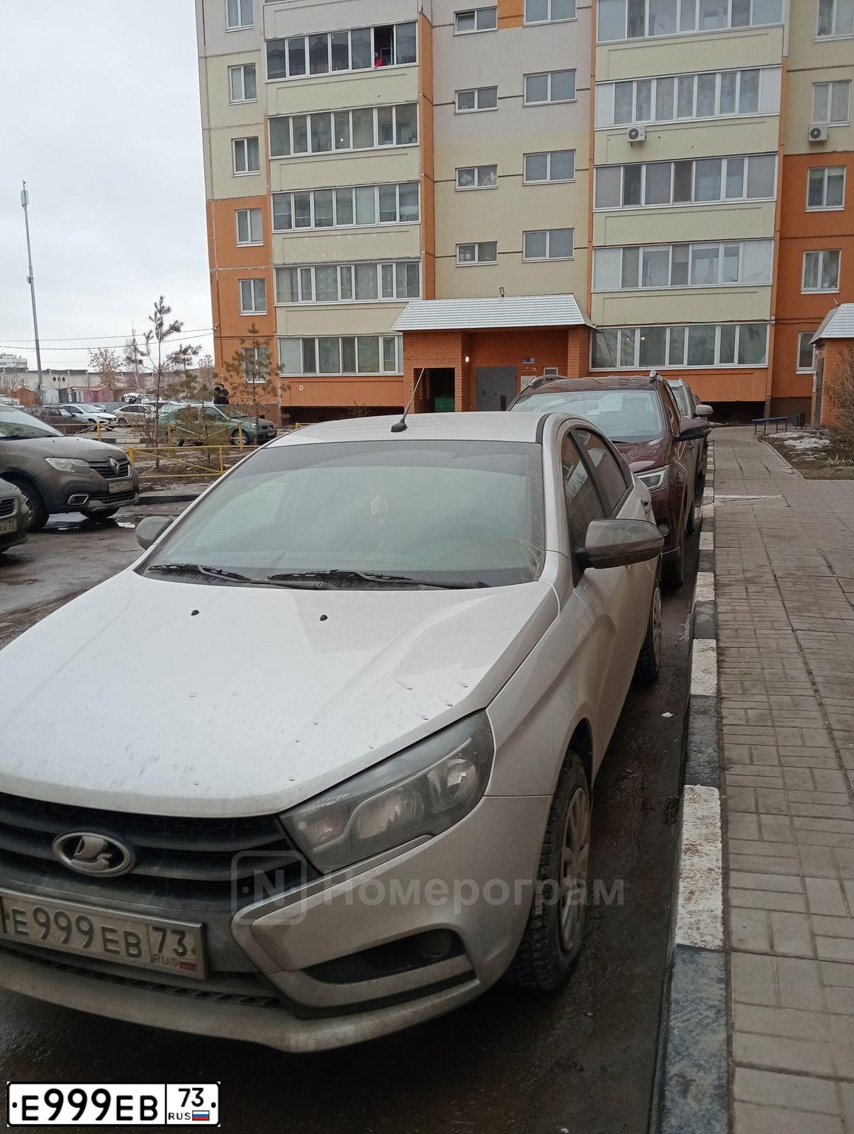 Фото автомобиля LADA 2114, 2006 — госномер С078ХМ73. Цвет: СЕРО-СИНЕ-ЗЕЛЕНЫЙ