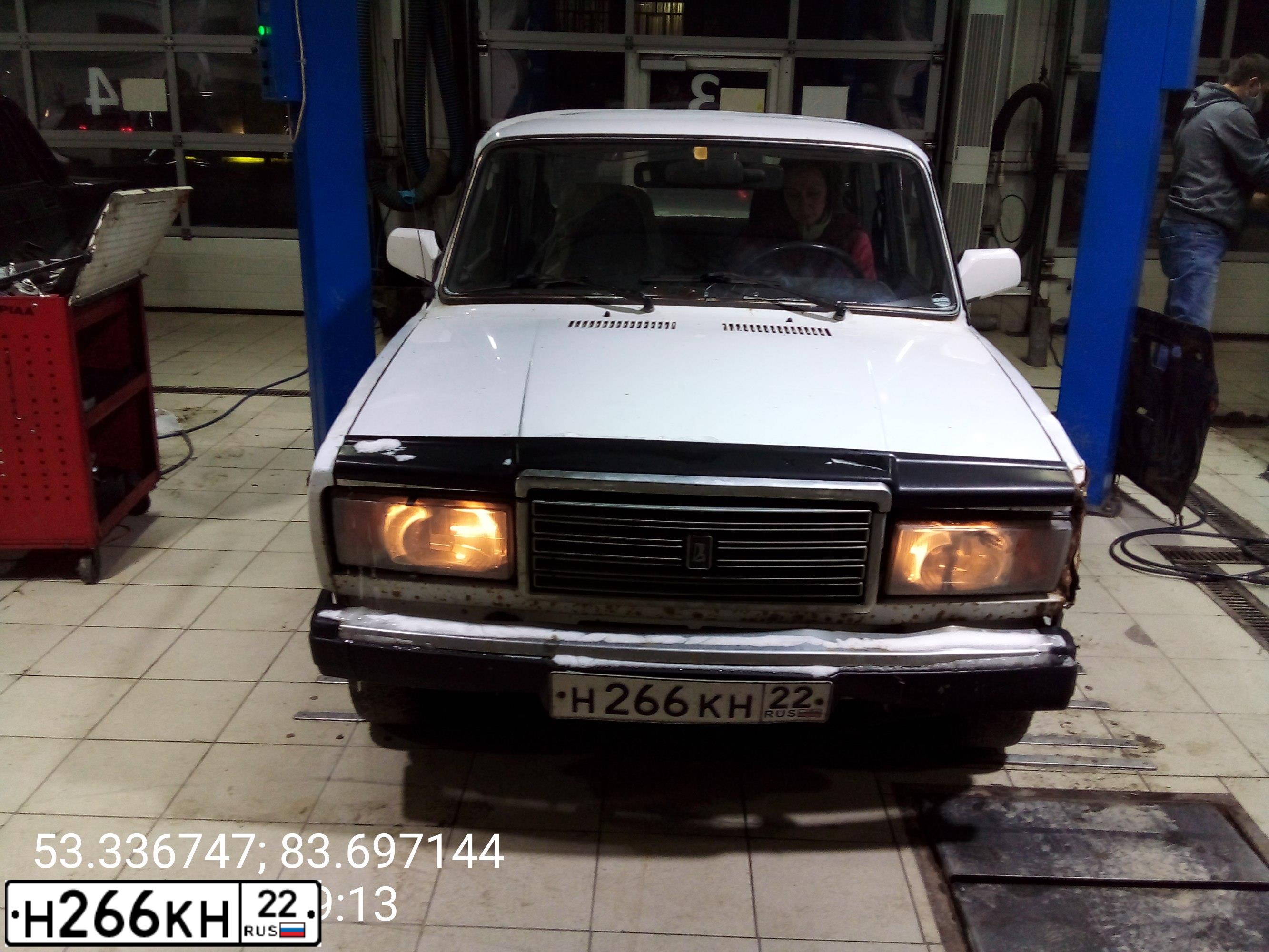 Фото автомобиля LADA 2107, 2003 — госномер Н266КН22. Цвет: ЯРКО-БЕЛЫЙ