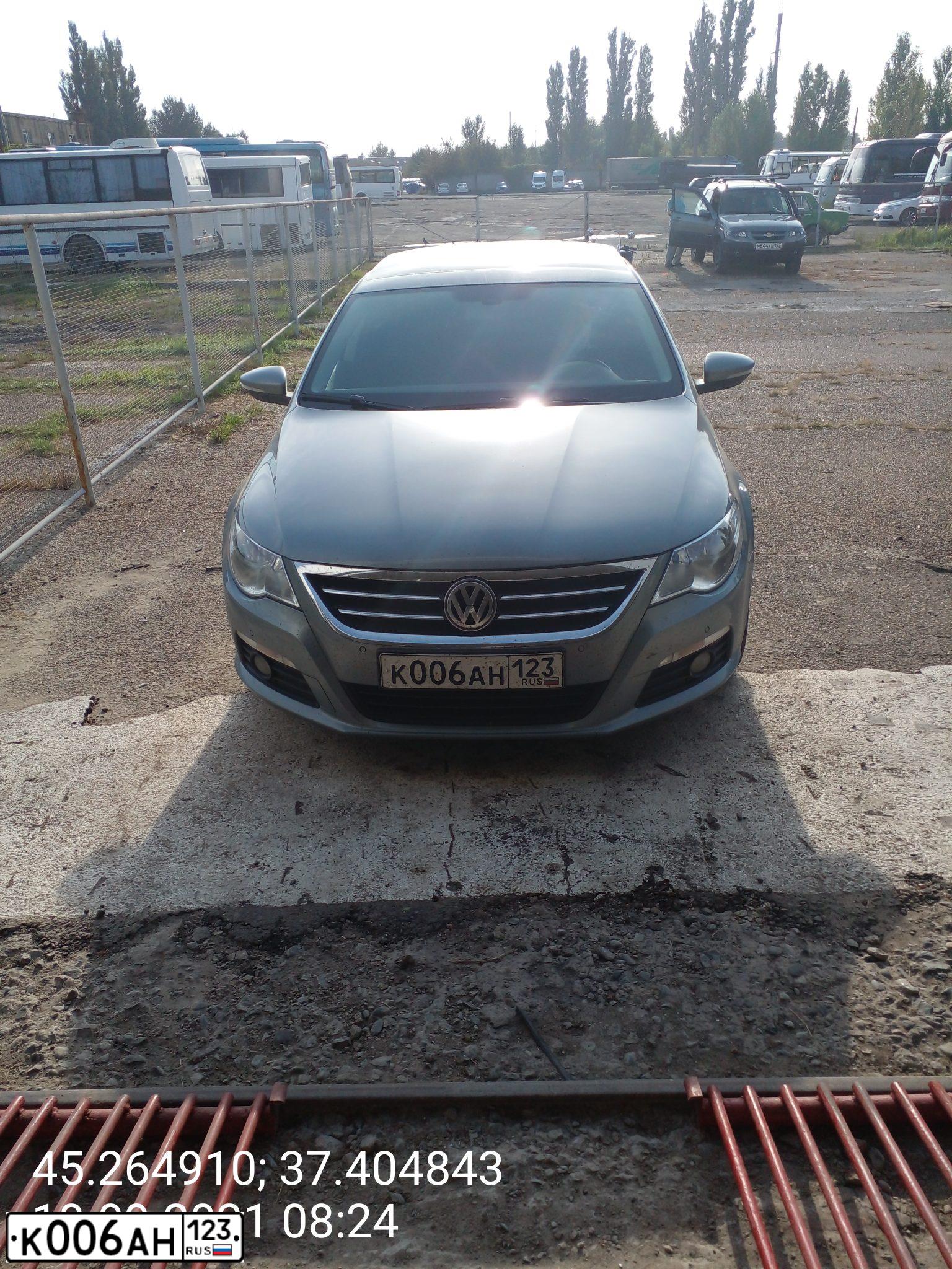 Фото автомобиля HYUNDAI ELANTRA, 2012 — госномер К119РЕ123. Цвет: СЕРЕБРИСТЫЙ
