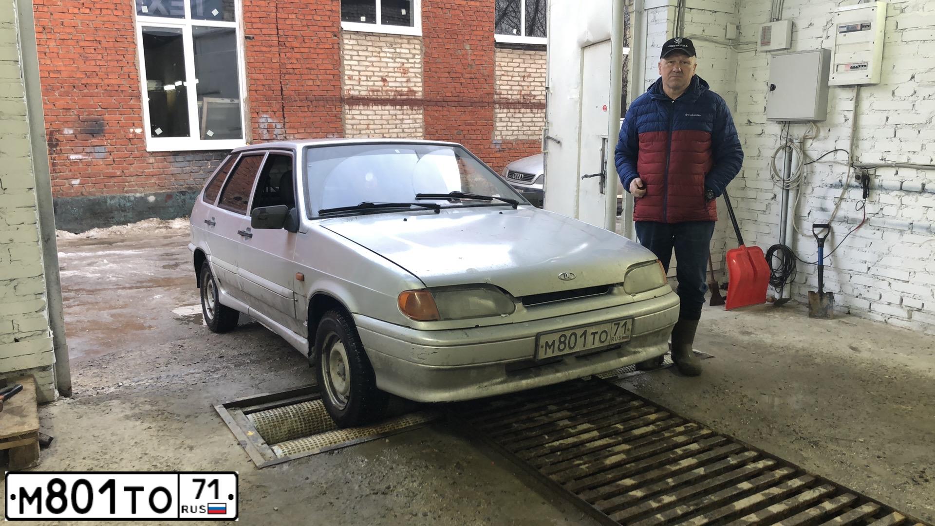 Фото автомобиля LADA 2114 SAMARA, 2008 — госномер С195ОТ790. Цвет: СВЕТЛО-СЕРЕБРИСТЫЙ МЕТАЛЛ