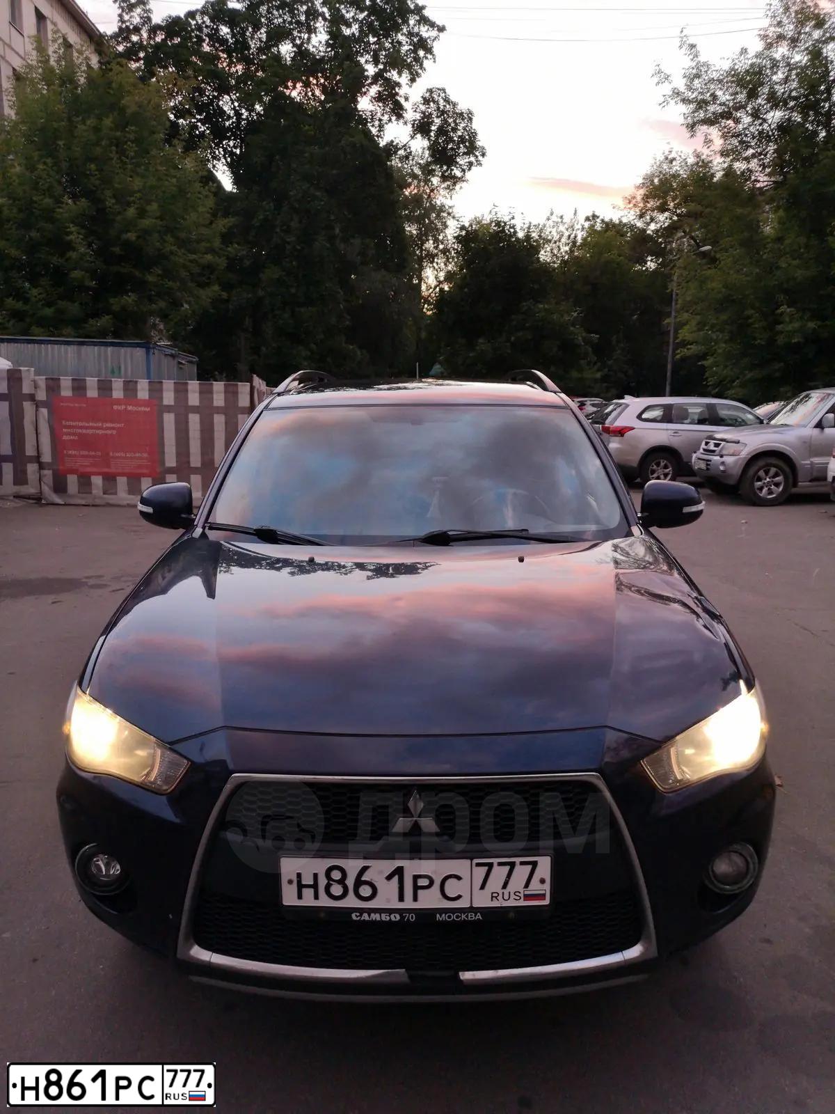 Фото автомобиля MITSUBISHI OUTLANDER, 2011 — госномер Н535КУ197. Цвет: СИНИЙ