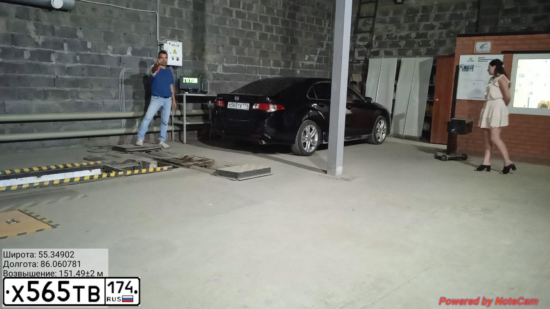 Фото автомобиля HONDA ACCORD, 2008 — госномер У424МХ142. Цвет: ЧЕРНЫЙ