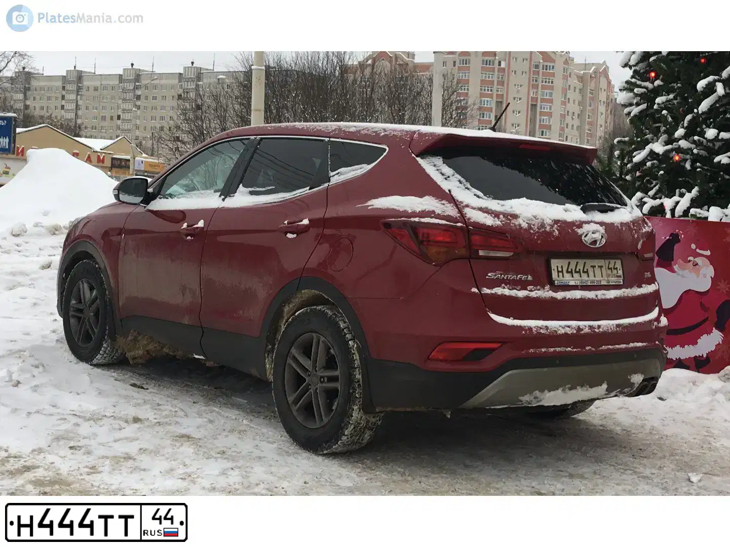 Фото автомобиля TOYOTA RAV4, 2013 — госномер В711ЕХ37. Цвет: Серый